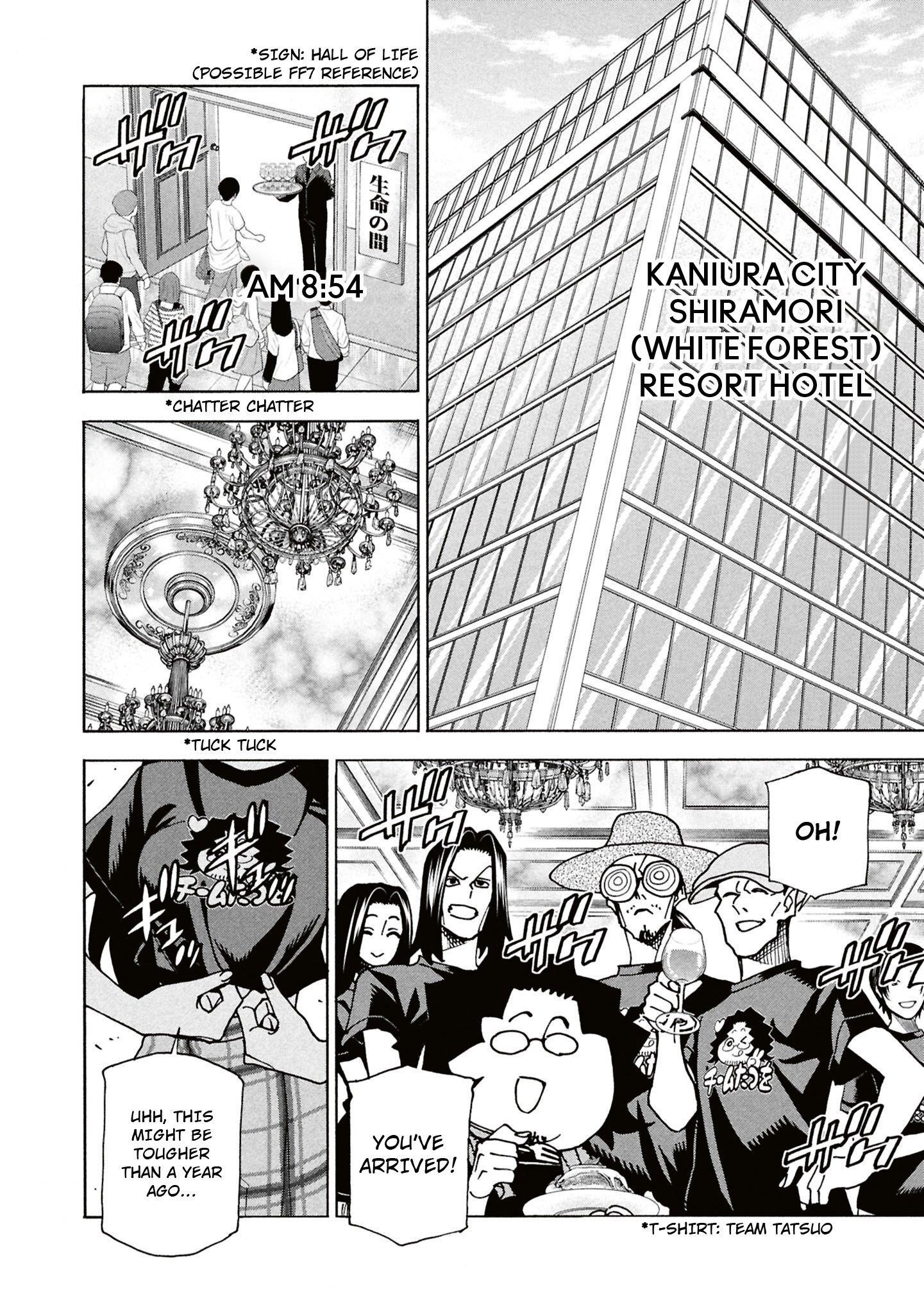 Destroy All Of Humanity. It Can’t Be Regenerated Chapter 62 - Page 7