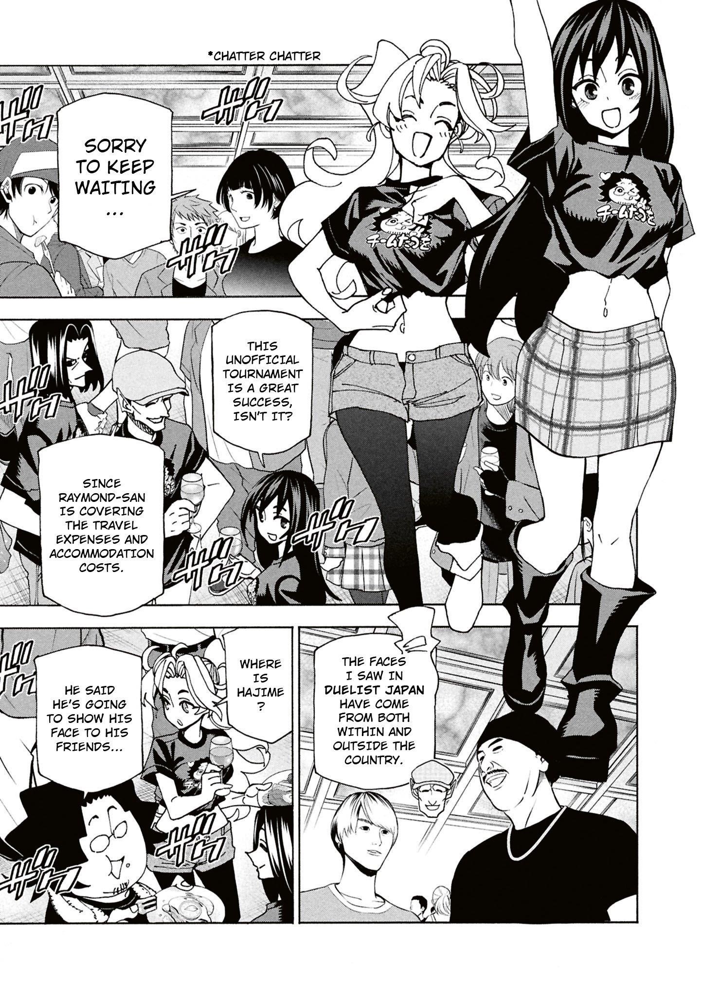 Destroy All Of Humanity. It Can’t Be Regenerated Chapter 62 - Page 8