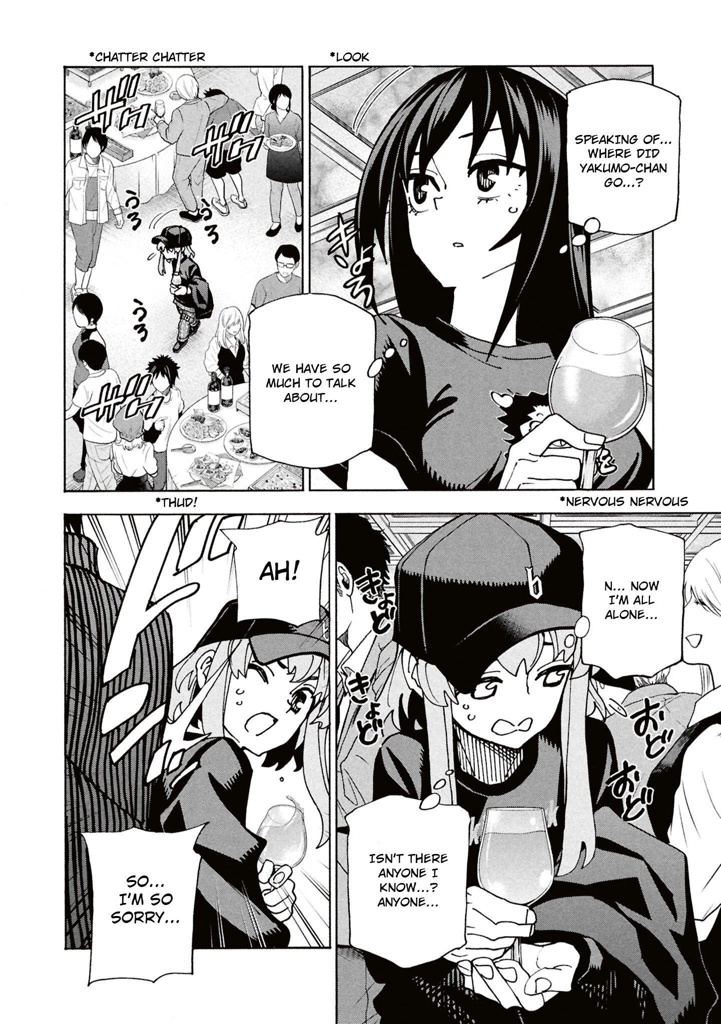 Destroy All Of Humanity. It Can’t Be Regenerated Chapter 62 - Page 9