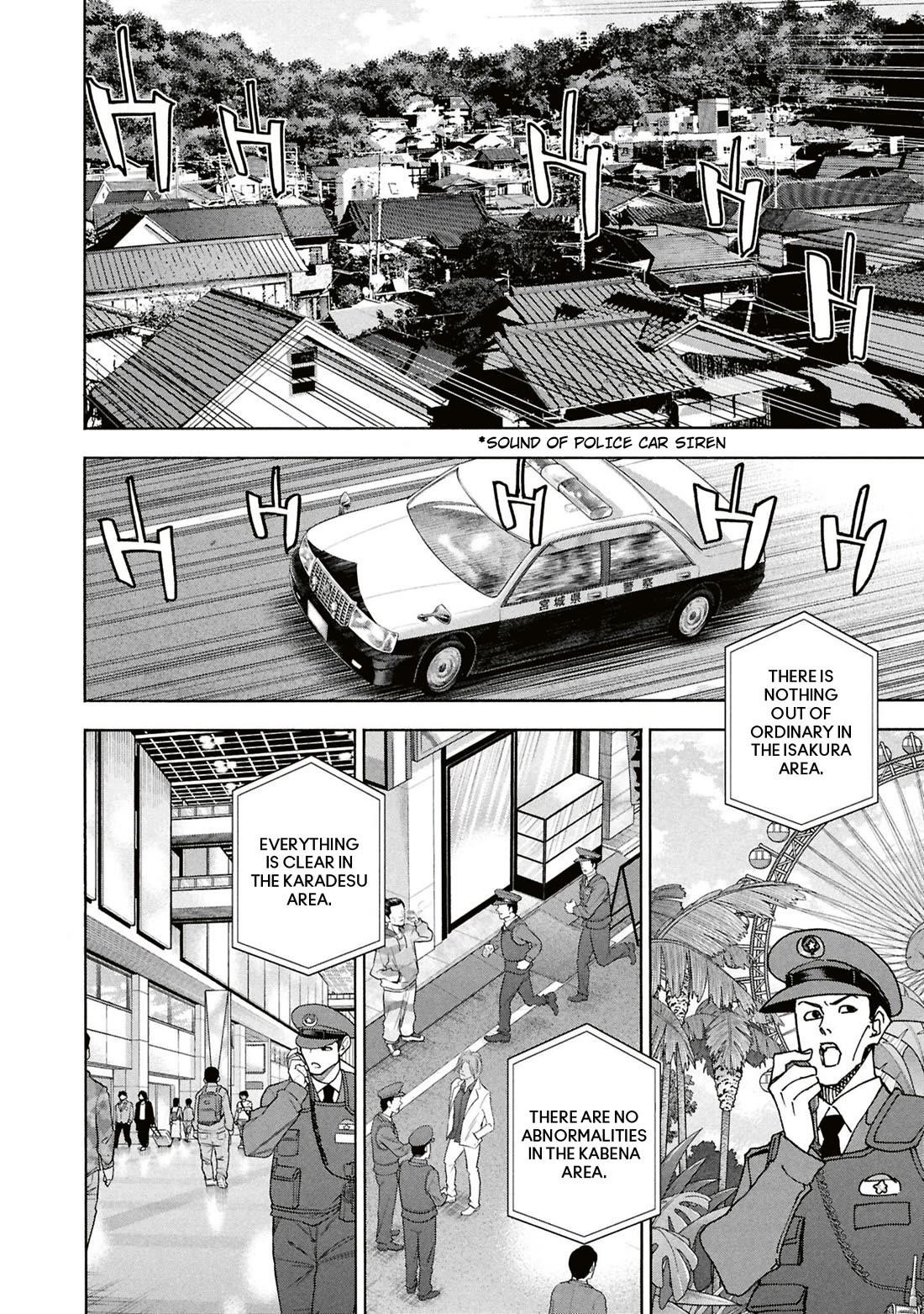 Destroy All Of Humanity. It Can’t Be Regenerated Chapter 63 - Page 13