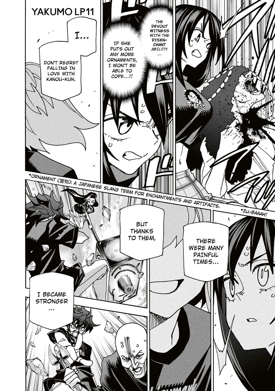 Destroy All Of Humanity. It Can’t Be Regenerated Chapter 63 - Page 21