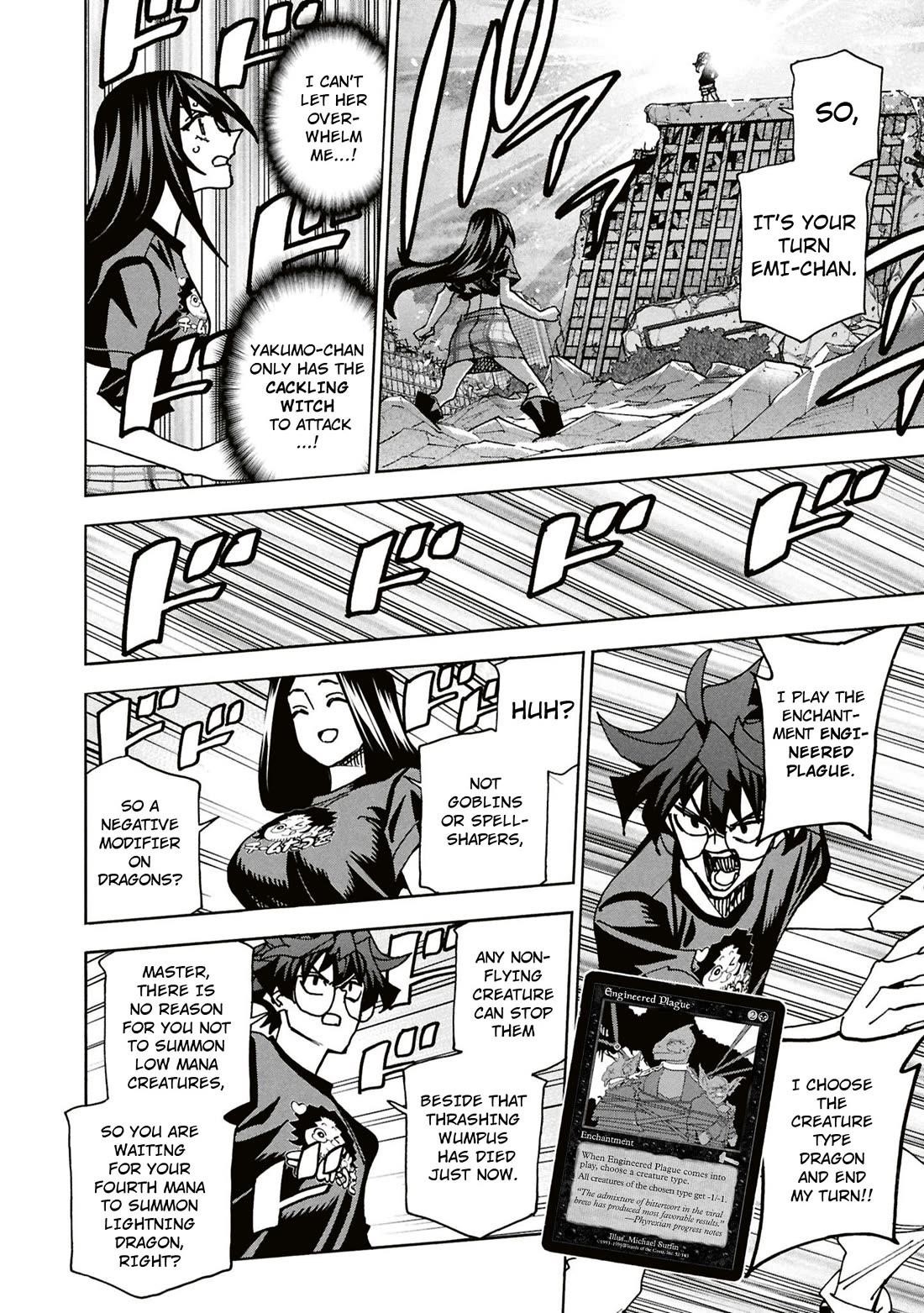 Destroy All Of Humanity. It Can’t Be Regenerated Chapter 63 - Page 23