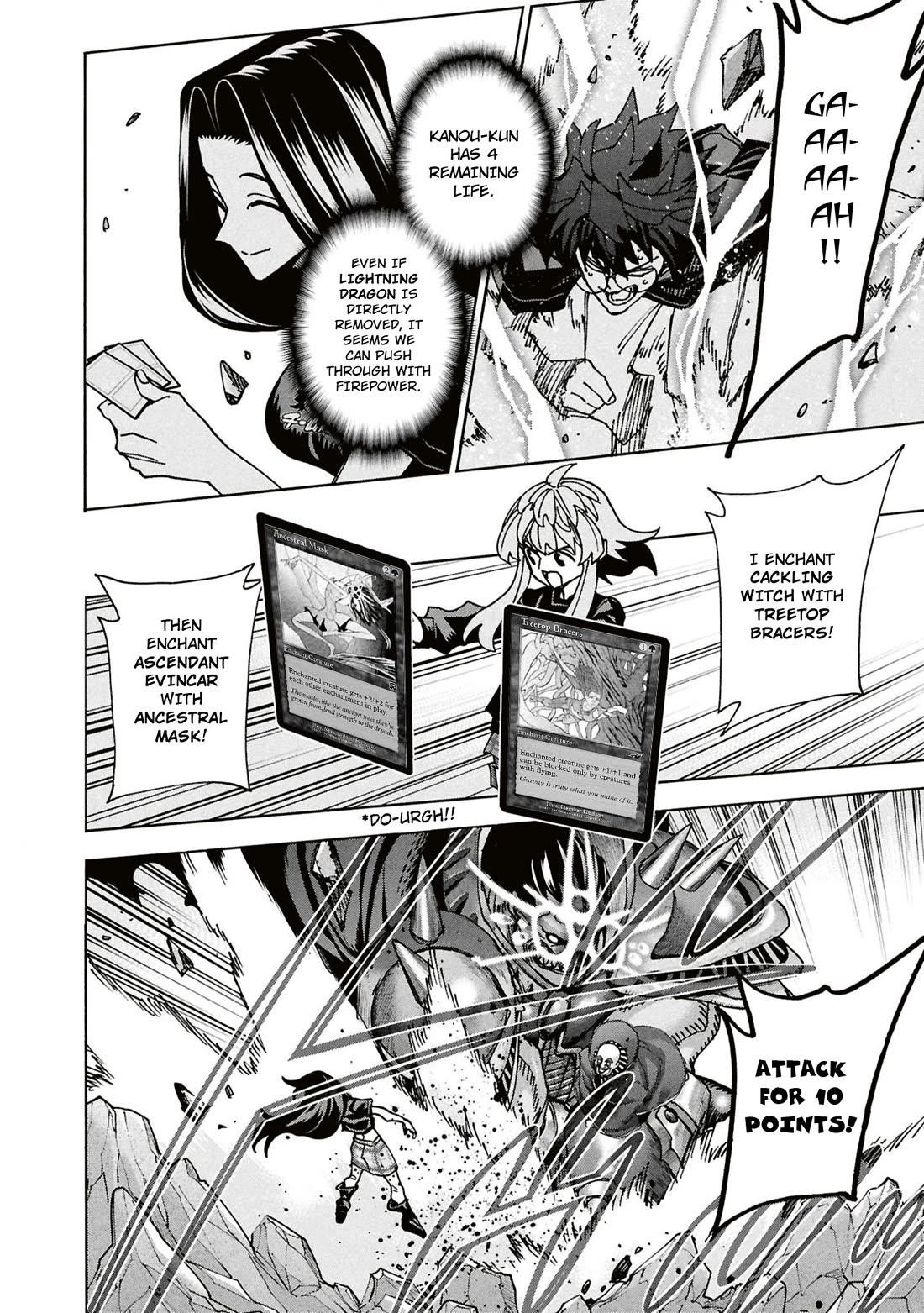 Destroy All Of Humanity. It Can’t Be Regenerated Chapter 63 - Page 31