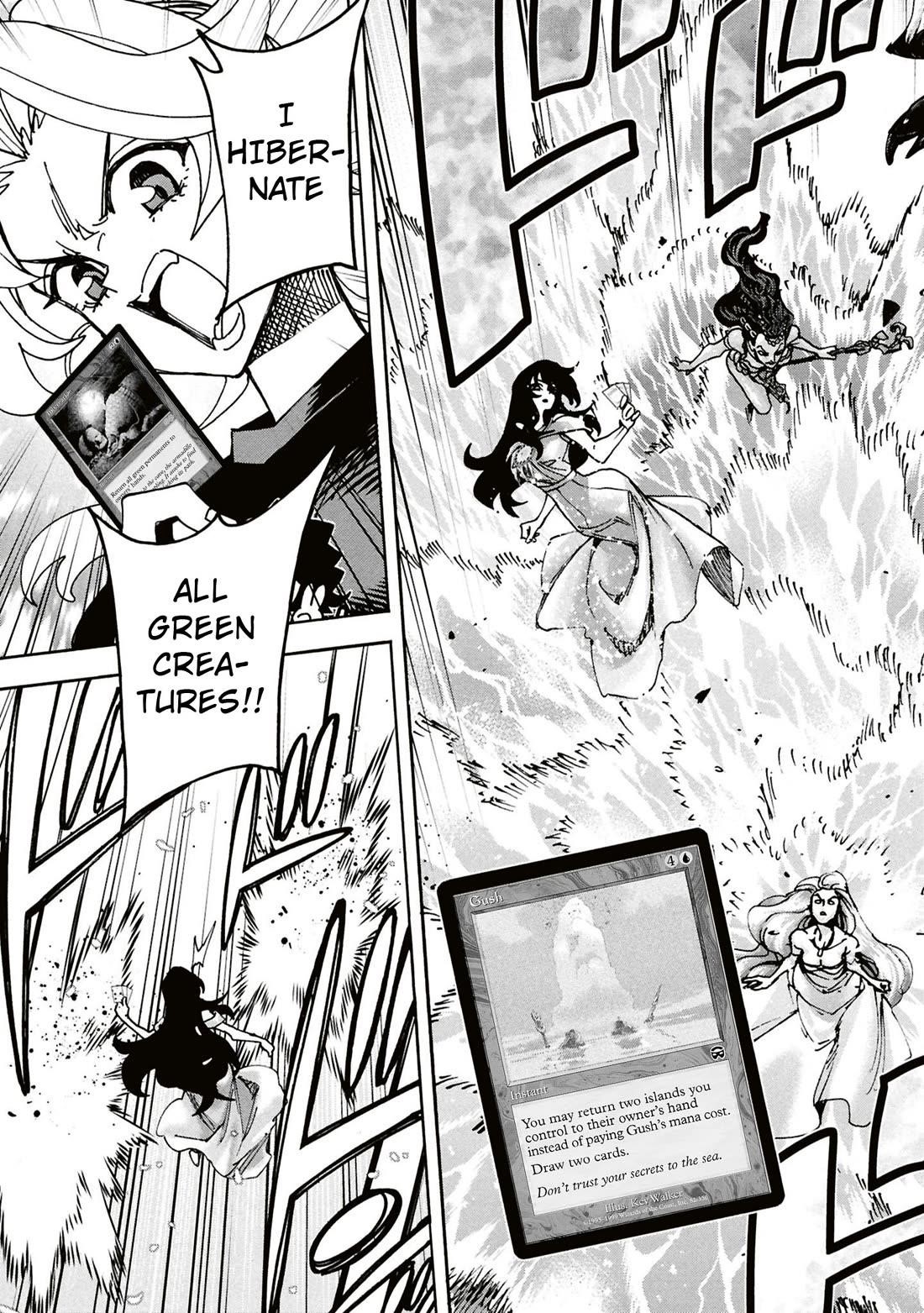 Destroy All Of Humanity. It Can’t Be Regenerated Chapter 63 - Page 4