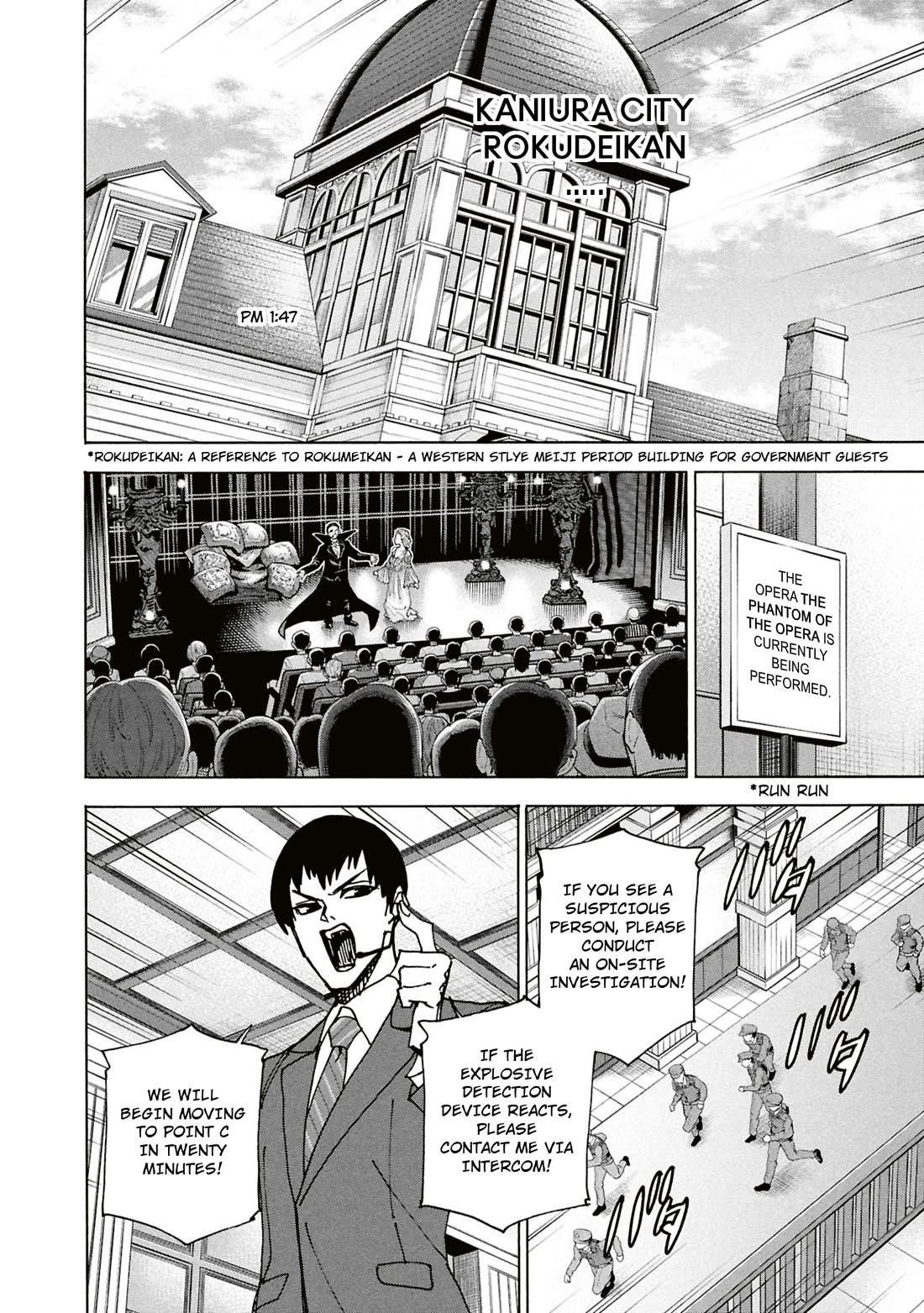 Destroy All Of Humanity. It Can’t Be Regenerated Chapter 63 - Page 55