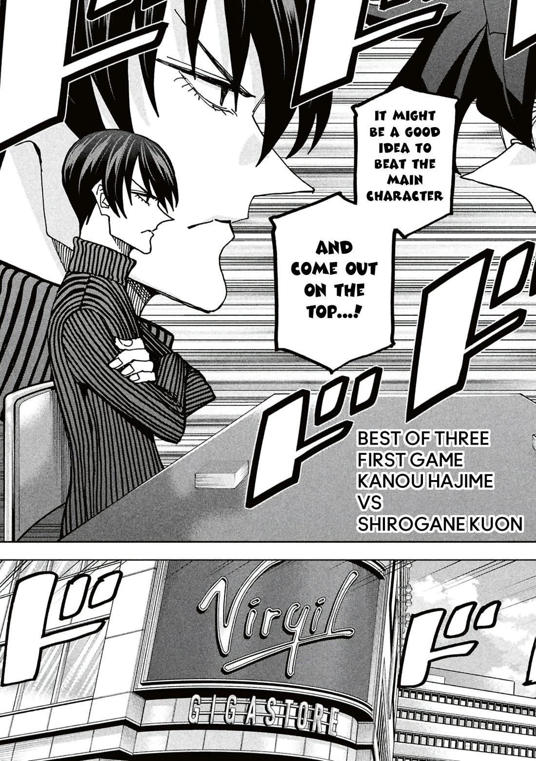 Destroy All Of Humanity. It Can’t Be Regenerated Chapter 64 - Page 18