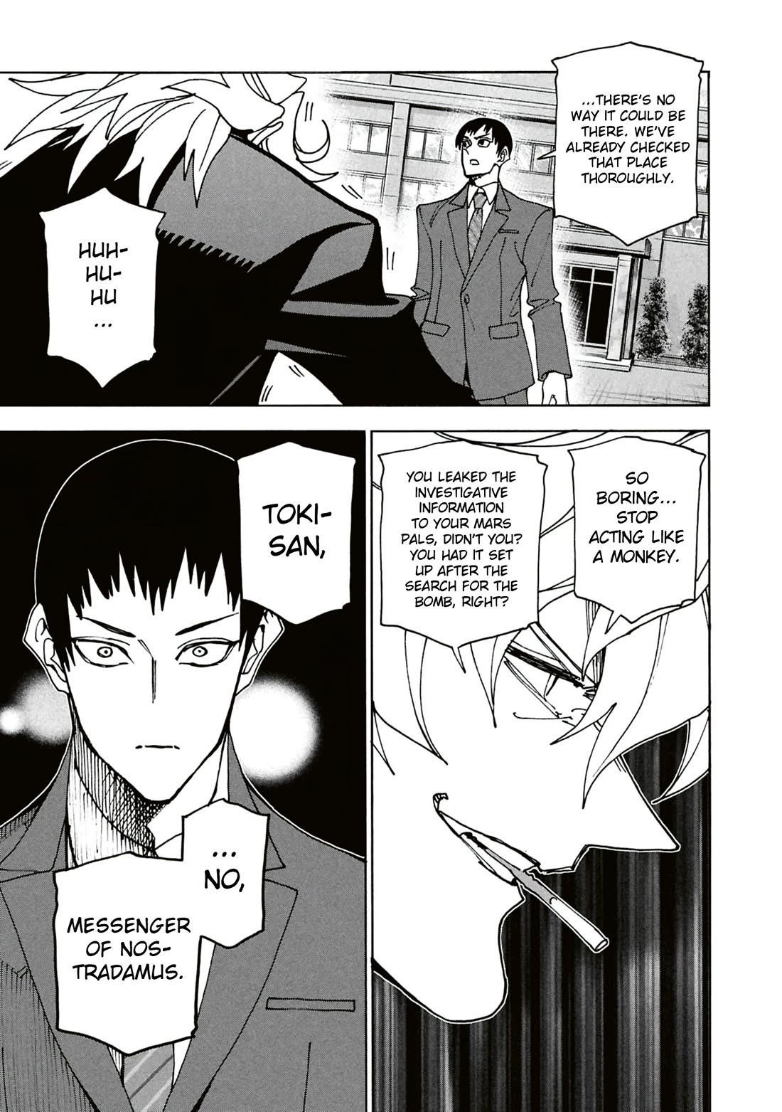 Destroy All Of Humanity. It Can’t Be Regenerated Chapter 64 - Page 26