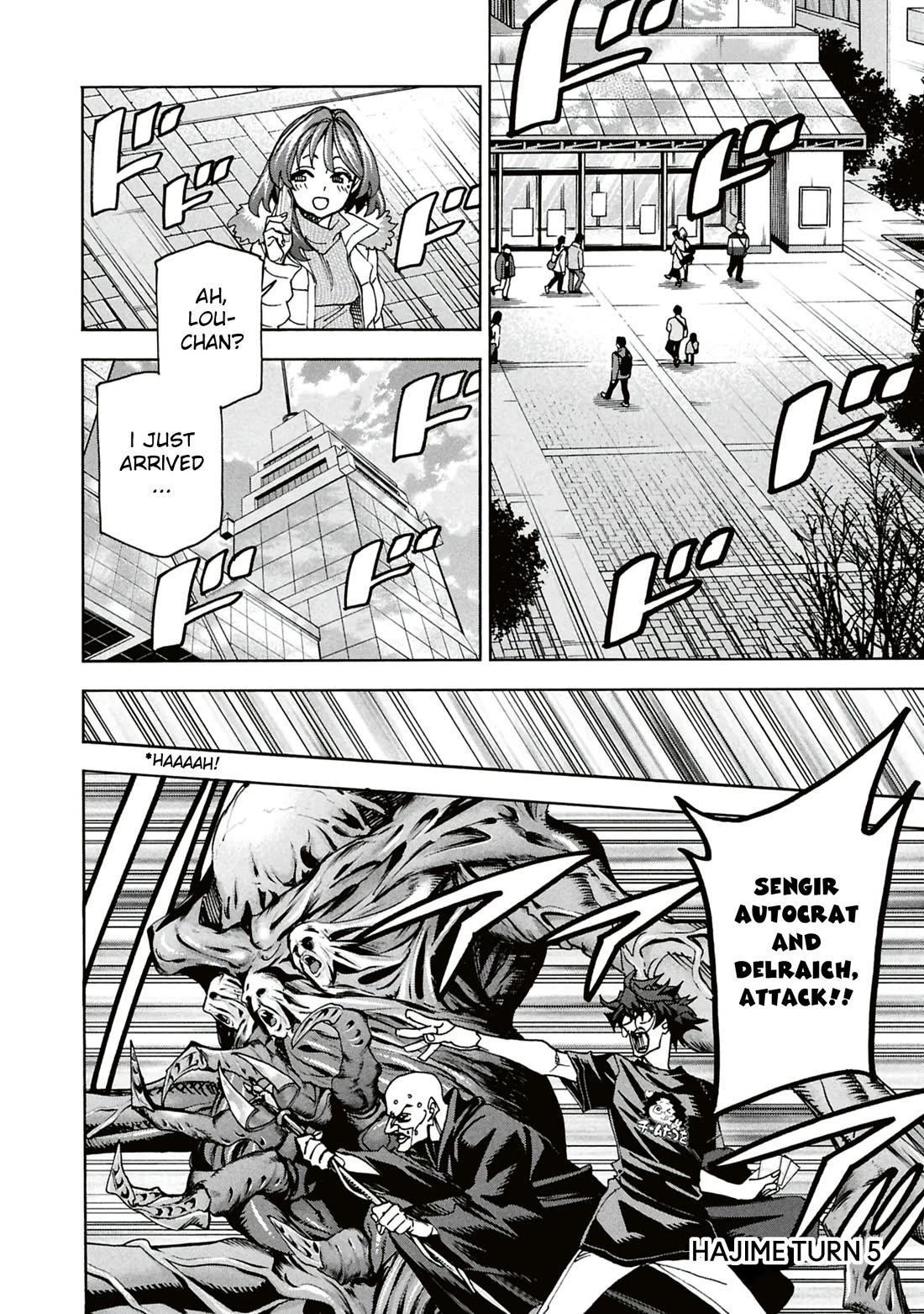 Destroy All Of Humanity. It Can’t Be Regenerated Chapter 64 - Page 31