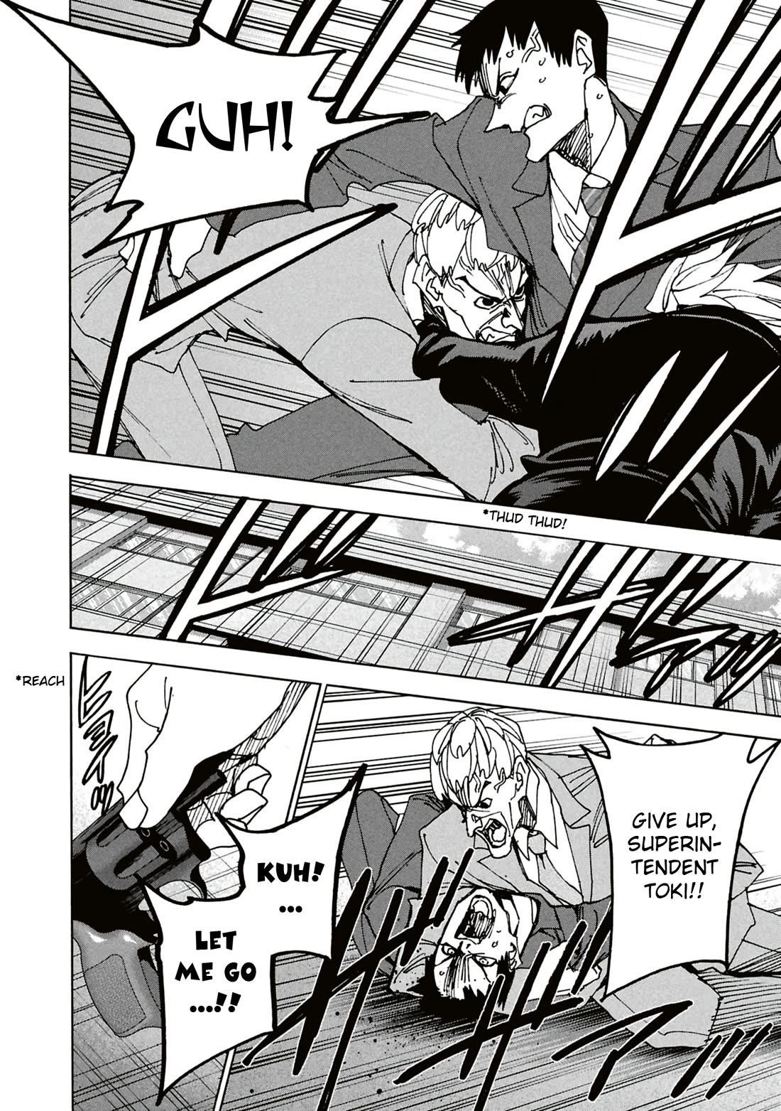 Destroy All Of Humanity. It Can’t Be Regenerated Chapter 64 - Page 45