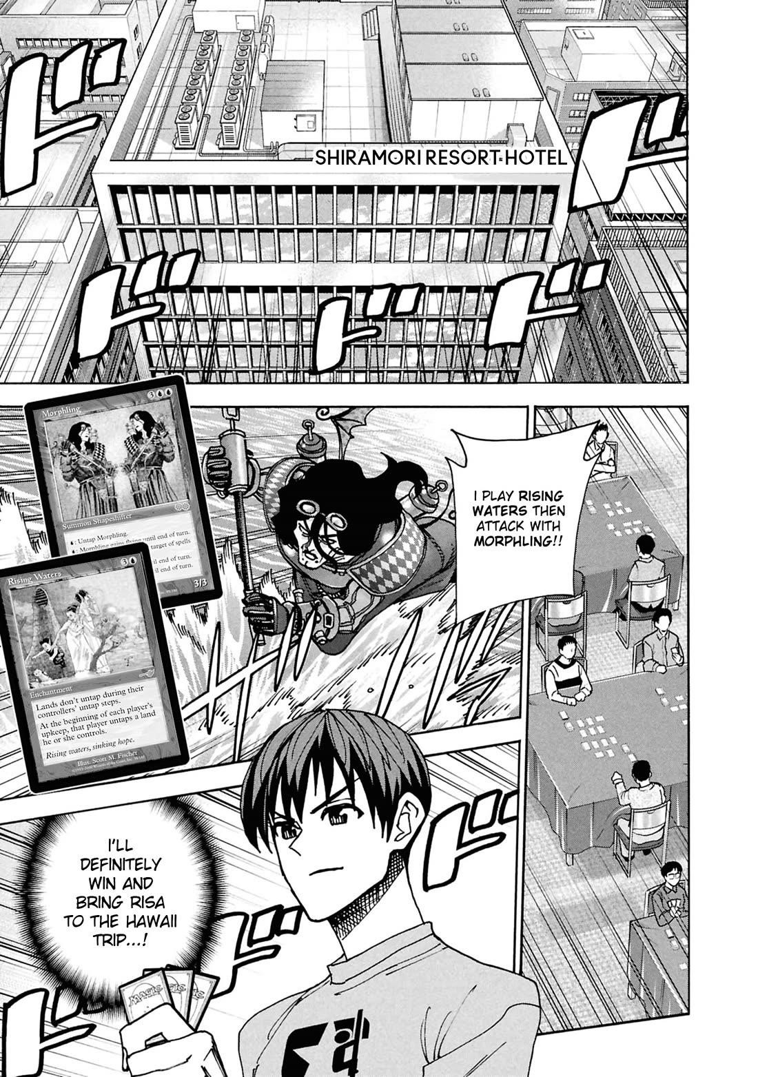 Destroy All Of Humanity. It Can’t Be Regenerated Chapter 64 - Page 6