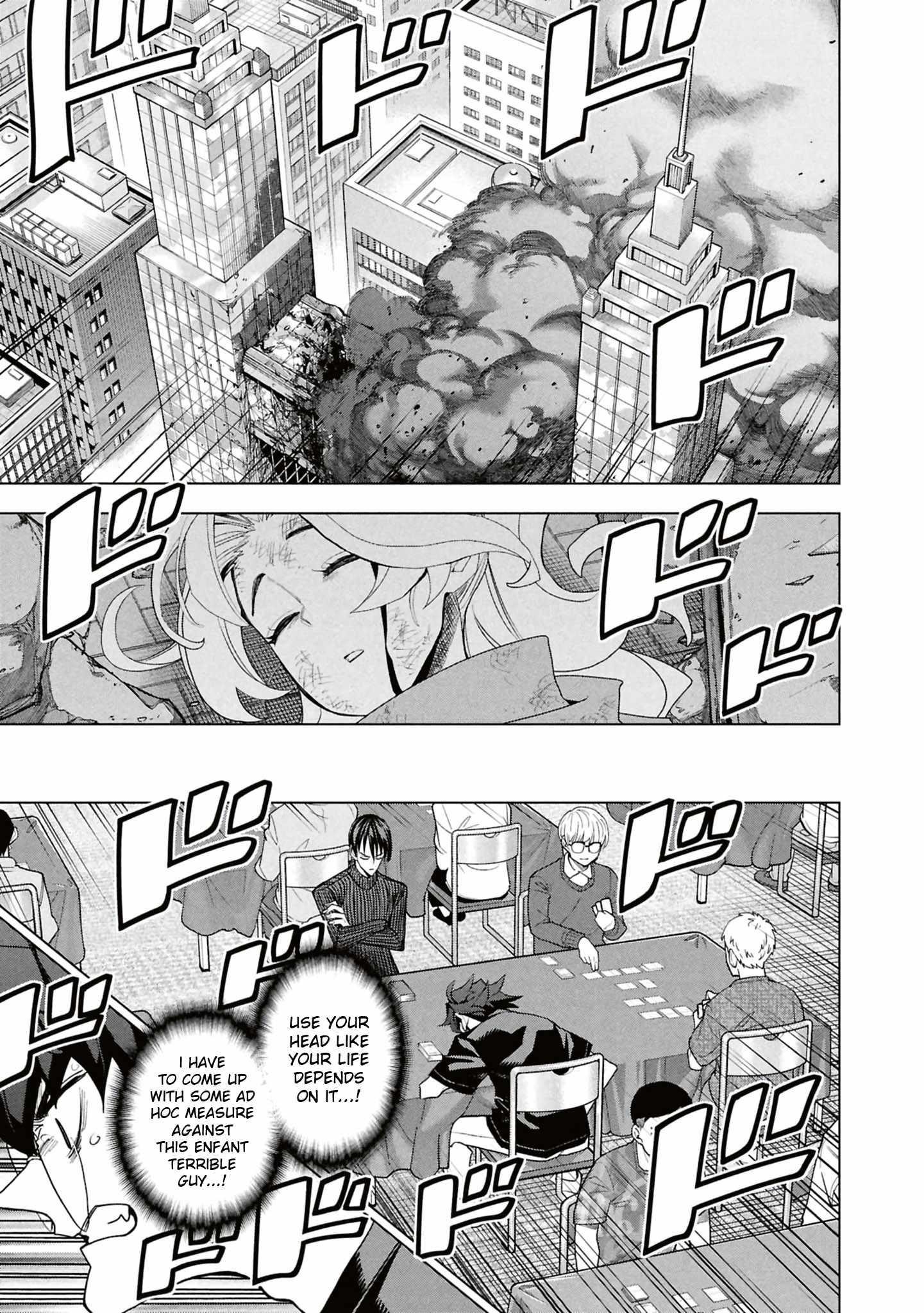 Destroy All Of Humanity. It Can’t Be Regenerated Chapter 65 - Page 1