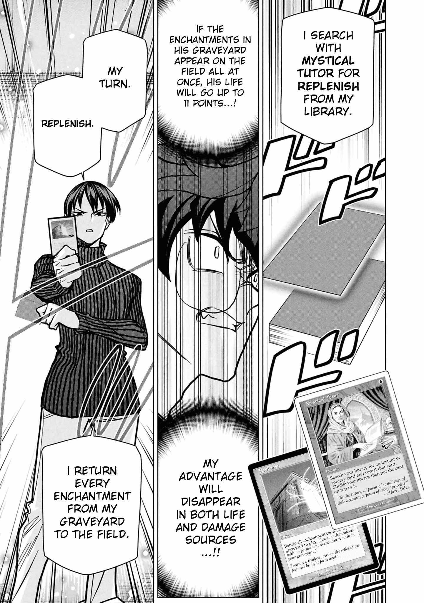 Destroy All Of Humanity. It Can’t Be Regenerated Chapter 65 - Page 17