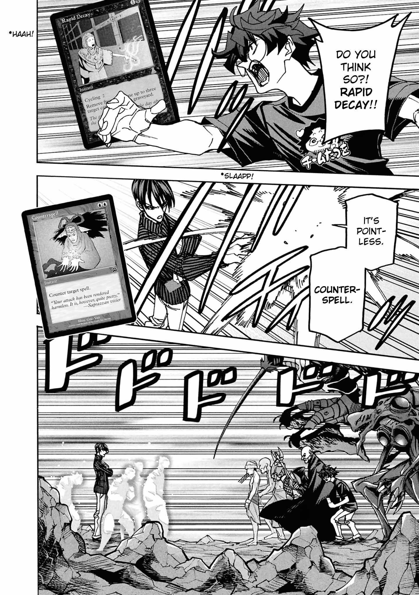 Destroy All Of Humanity. It Can’t Be Regenerated Chapter 65 - Page 18