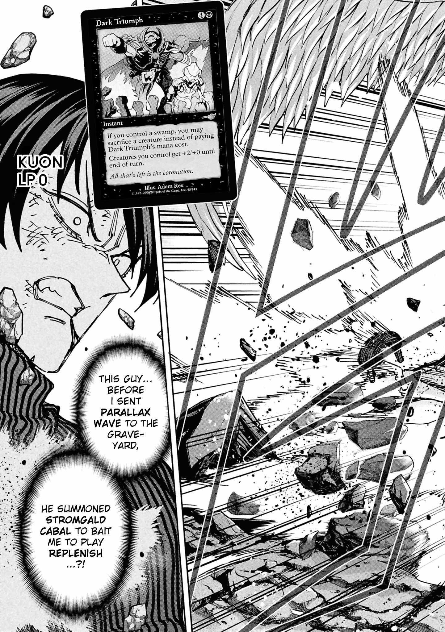 Destroy All Of Humanity. It Can’t Be Regenerated Chapter 65 - Page 29