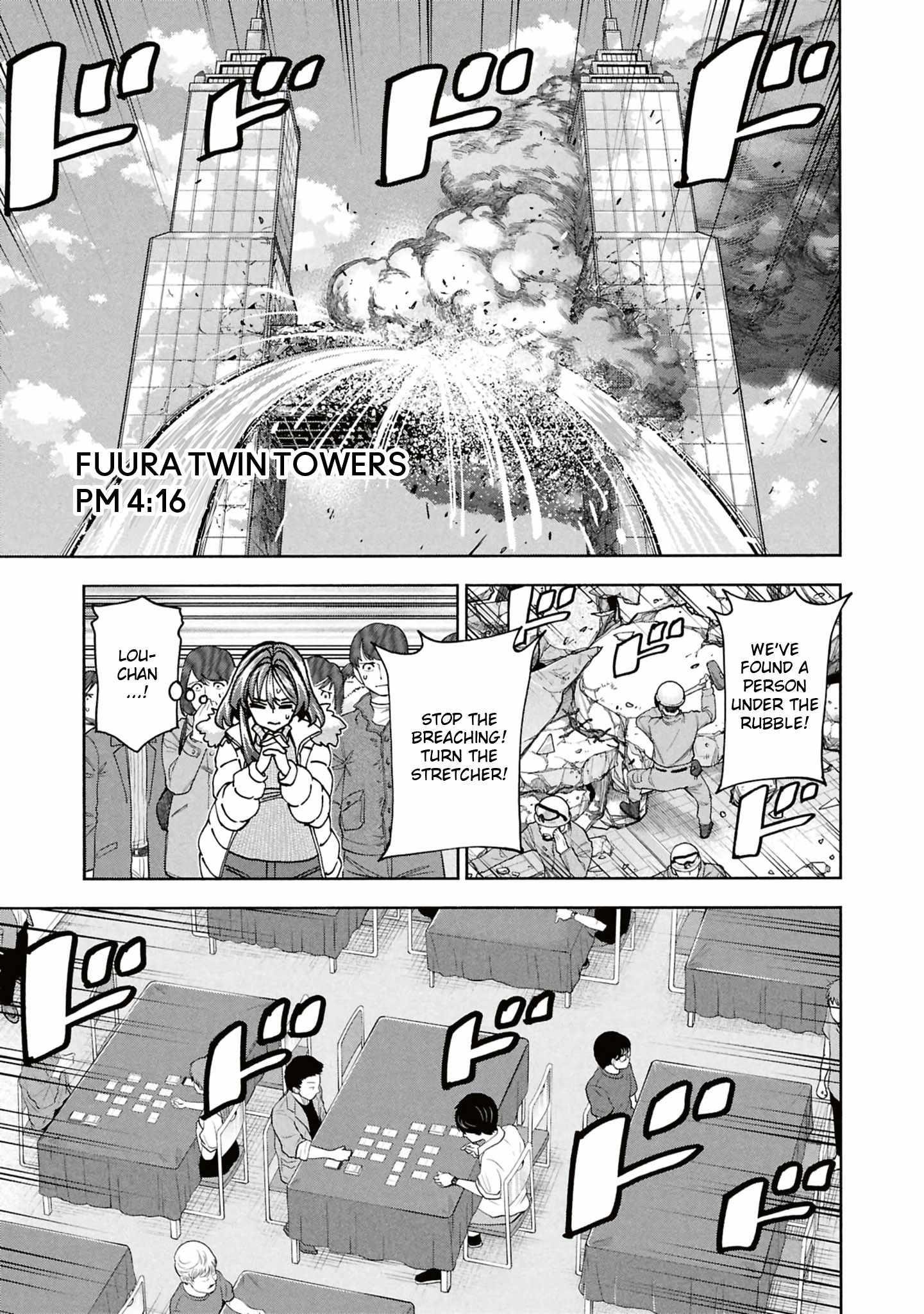 Destroy All Of Humanity. It Can’t Be Regenerated Chapter 65 - Page 31