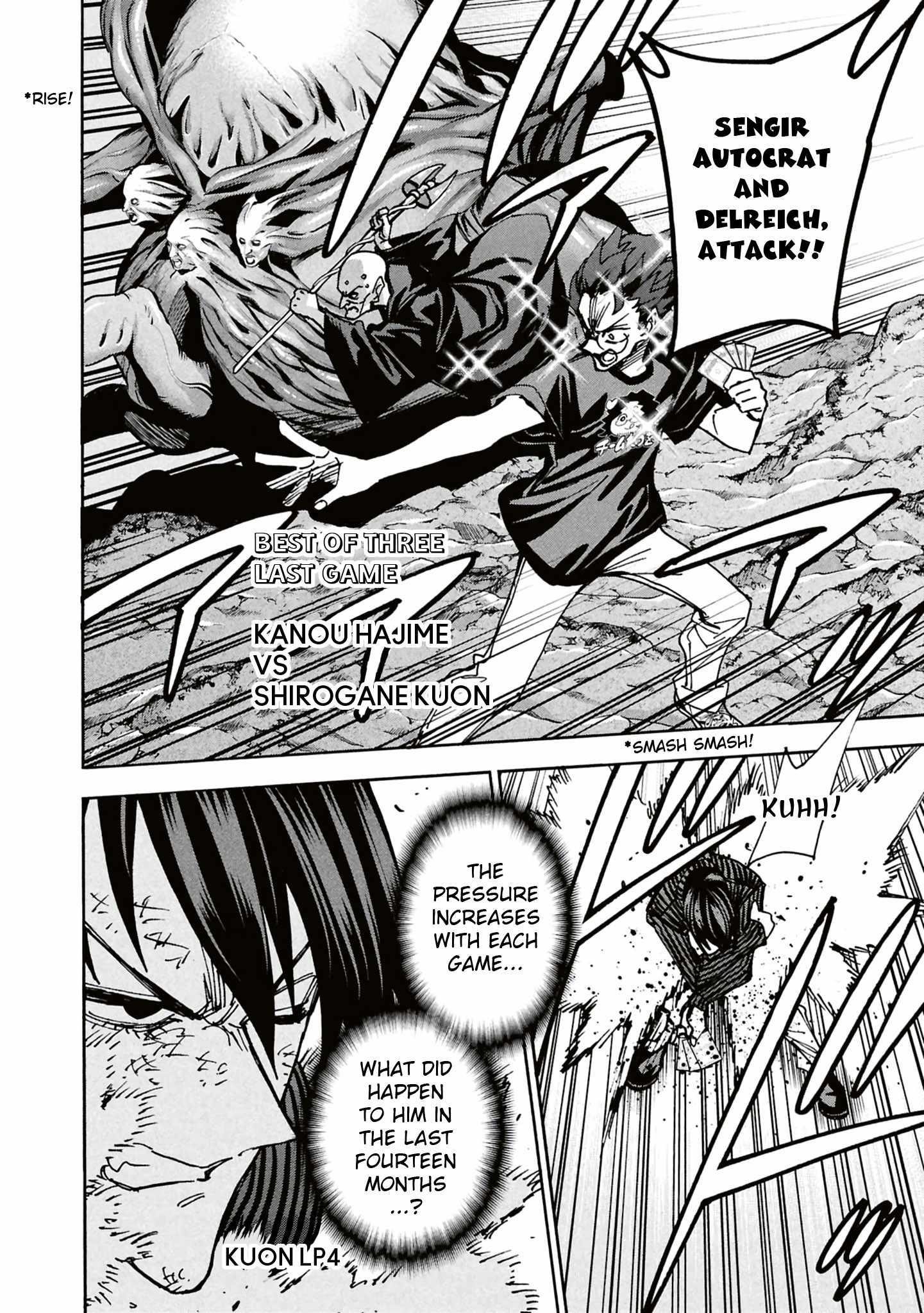 Destroy All Of Humanity. It Can’t Be Regenerated Chapter 65 - Page 32