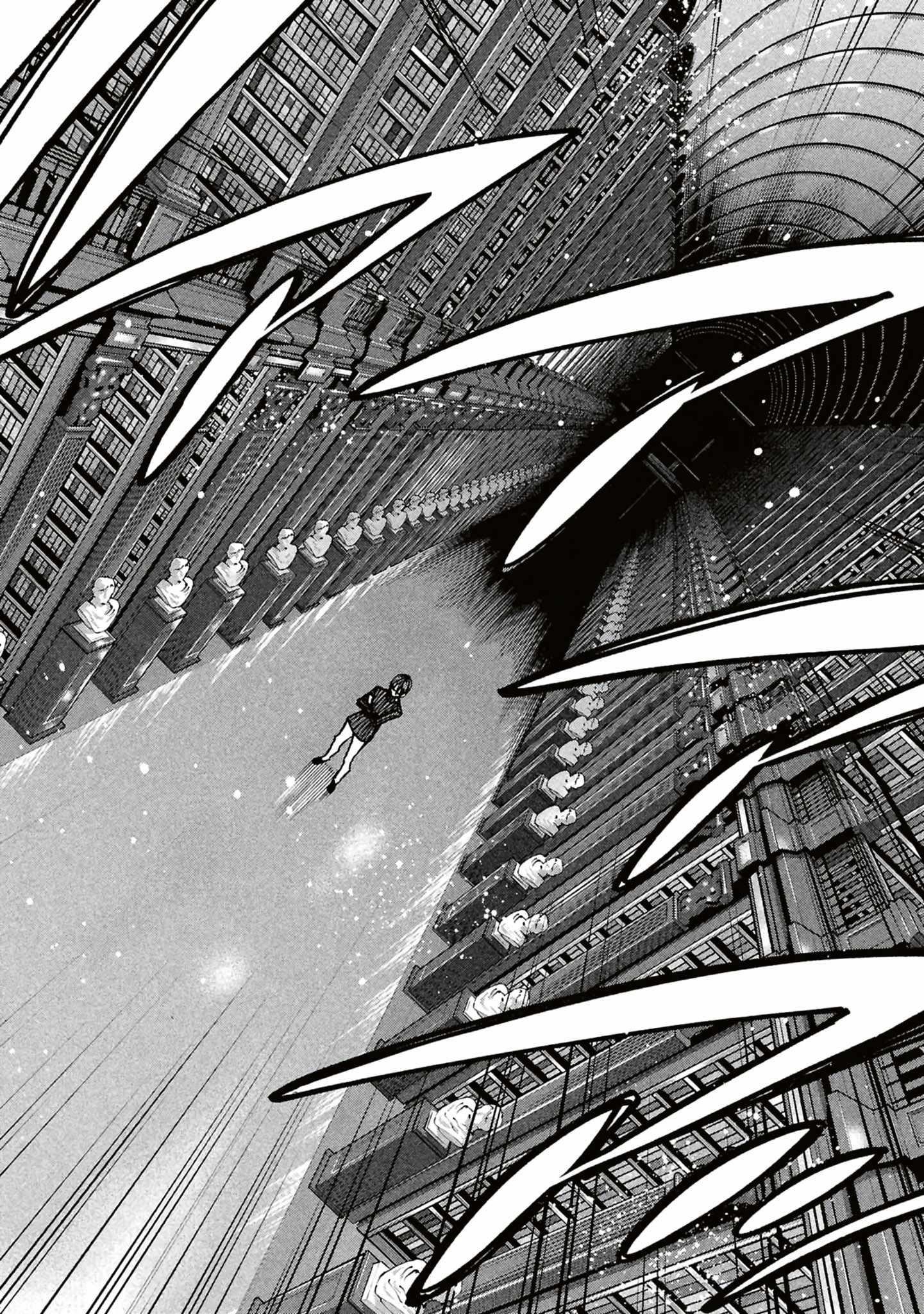 Destroy All Of Humanity. It Can’t Be Regenerated Chapter 65 - Page 42