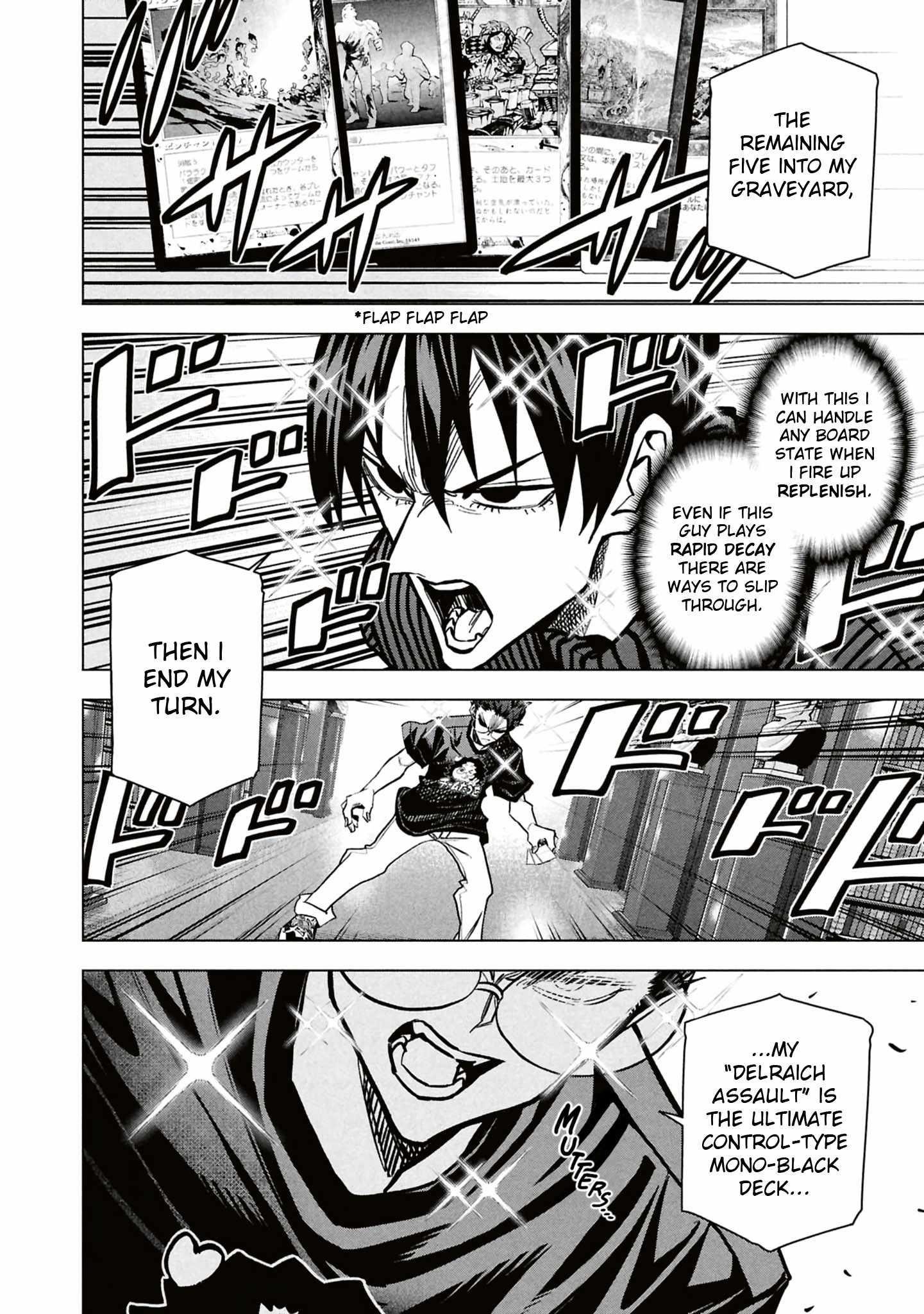 Destroy All Of Humanity. It Can’t Be Regenerated Chapter 65 - Page 44