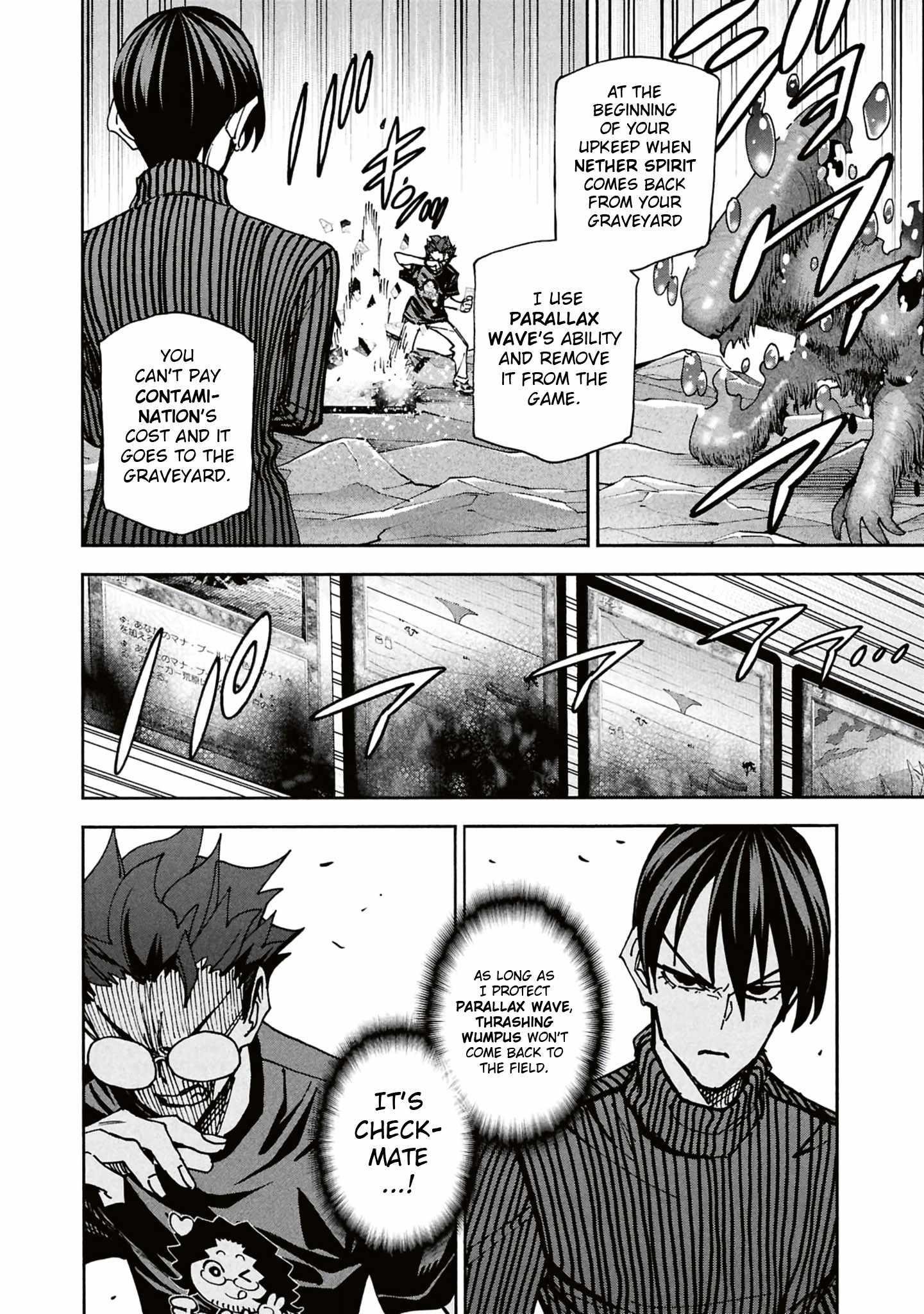 Destroy All Of Humanity. It Can’t Be Regenerated Chapter 66 - Page 18