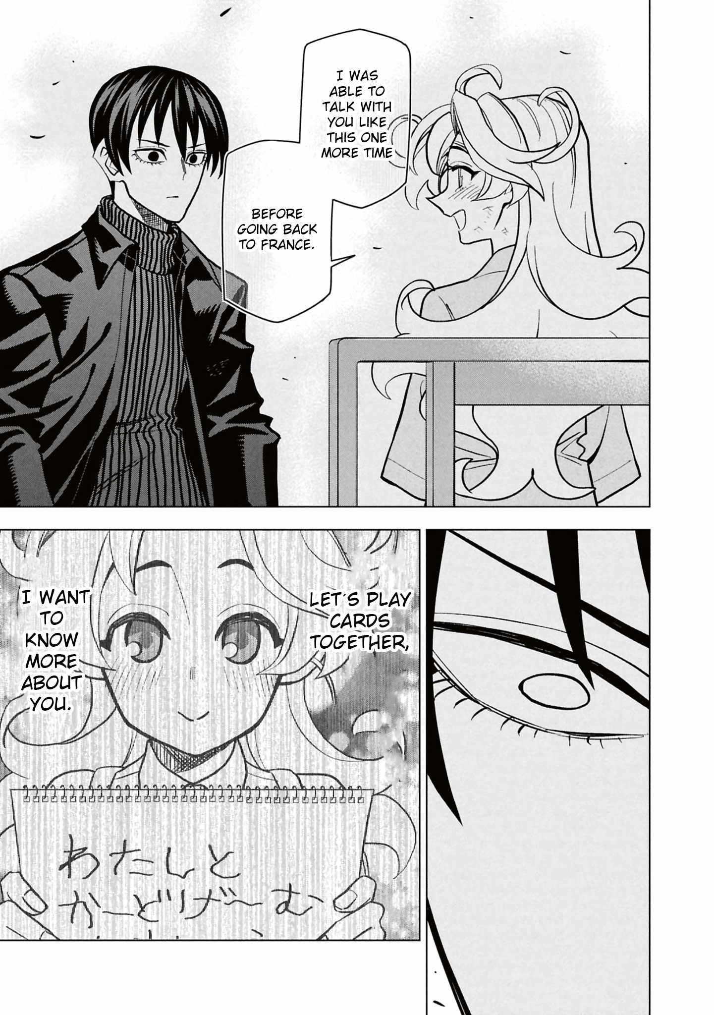 Destroy All Of Humanity. It Can’t Be Regenerated Chapter 66 - Page 43