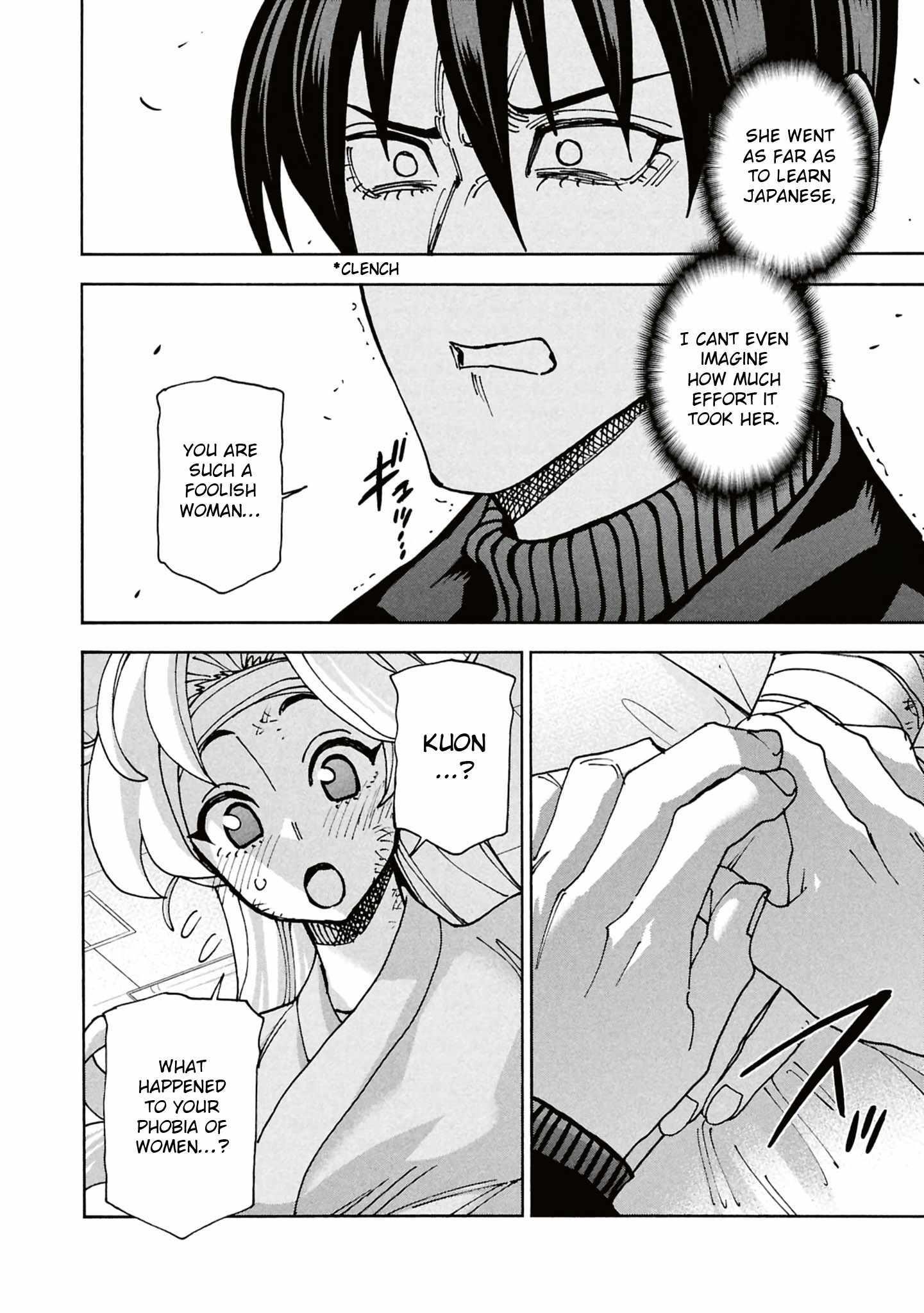 Destroy All Of Humanity. It Can’t Be Regenerated Chapter 66 - Page 44