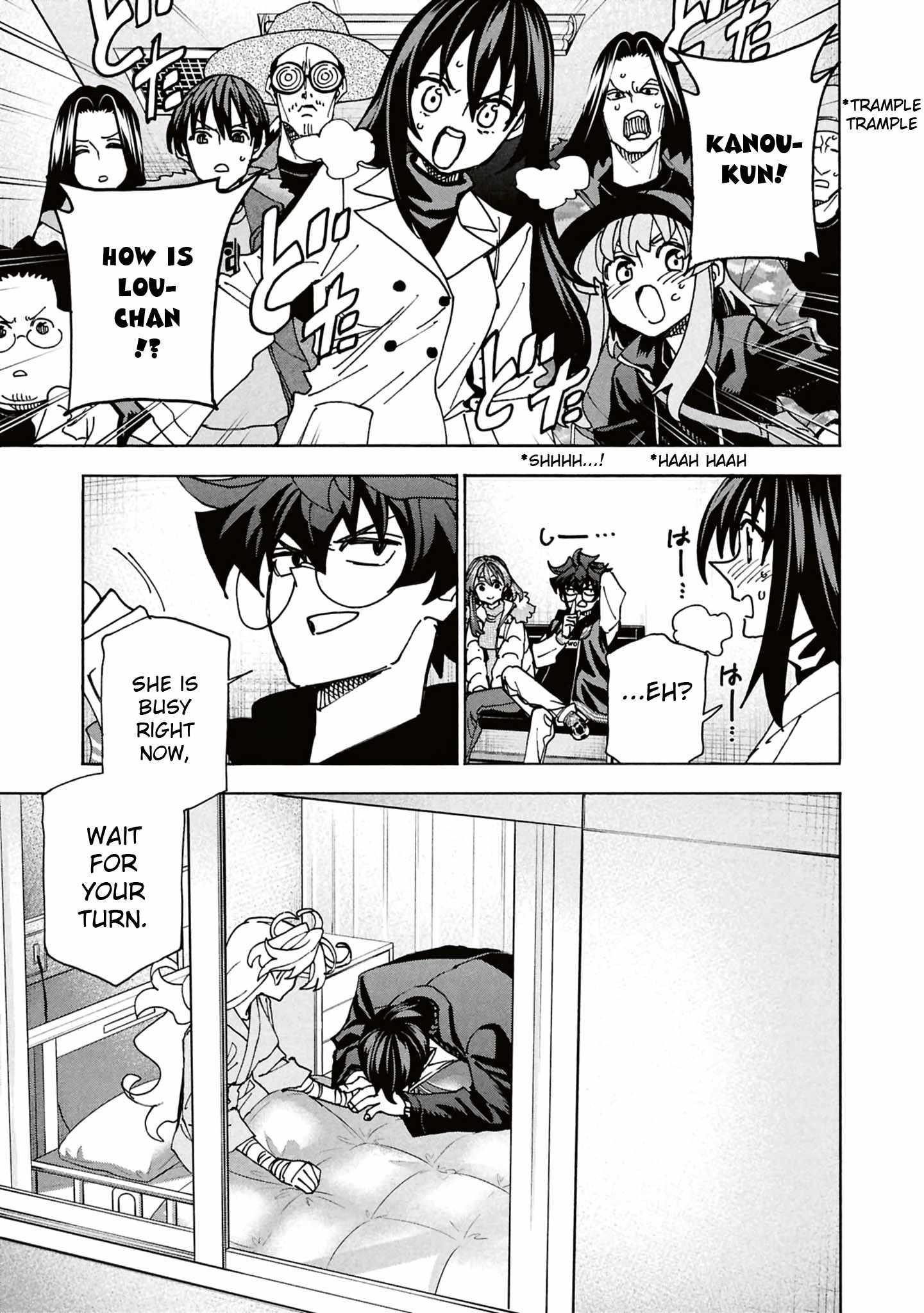 Destroy All Of Humanity. It Can’t Be Regenerated Chapter 66 - Page 45