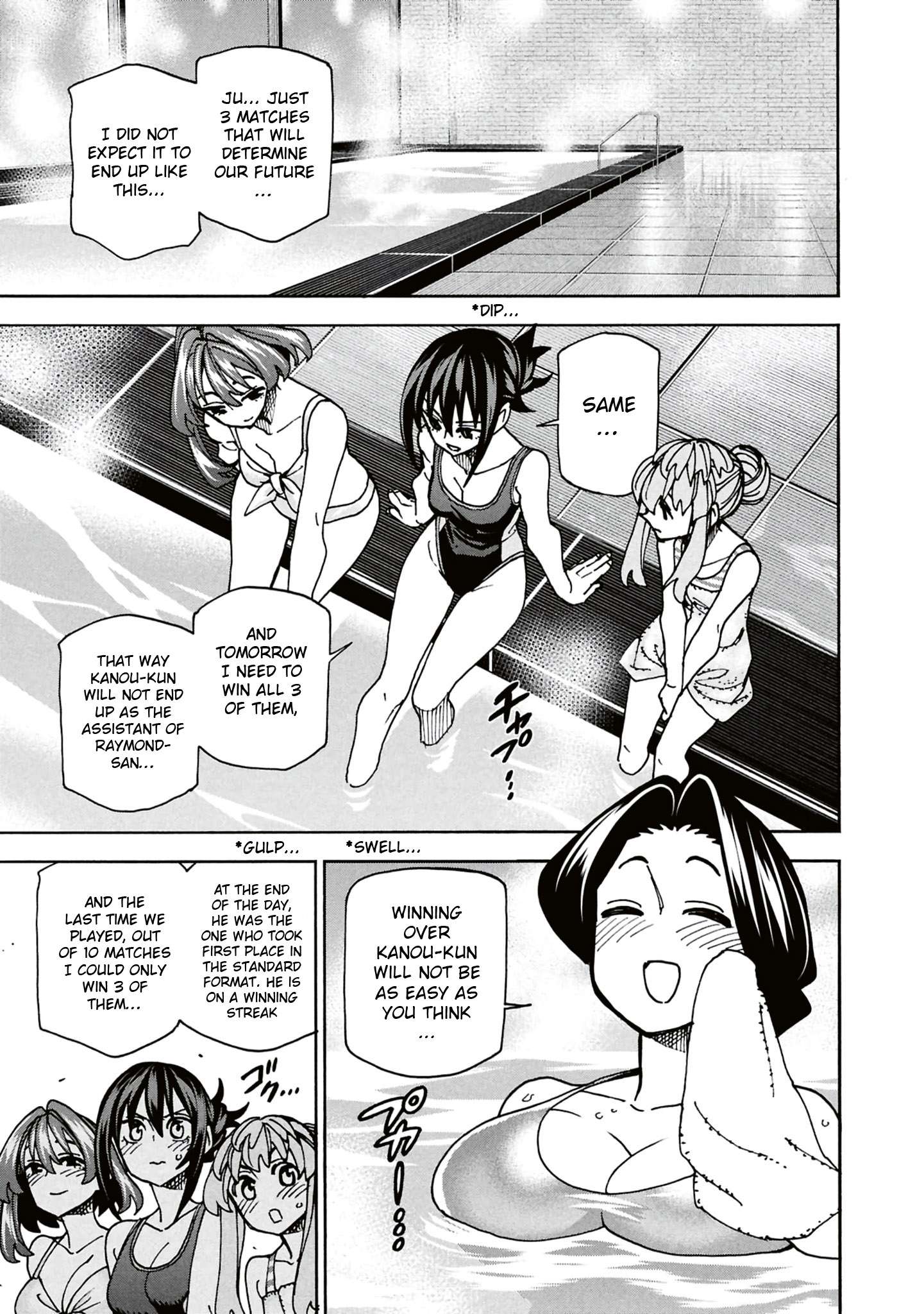 Destroy All Of Humanity. It Can’t Be Regenerated Chapter 67 - Page 12