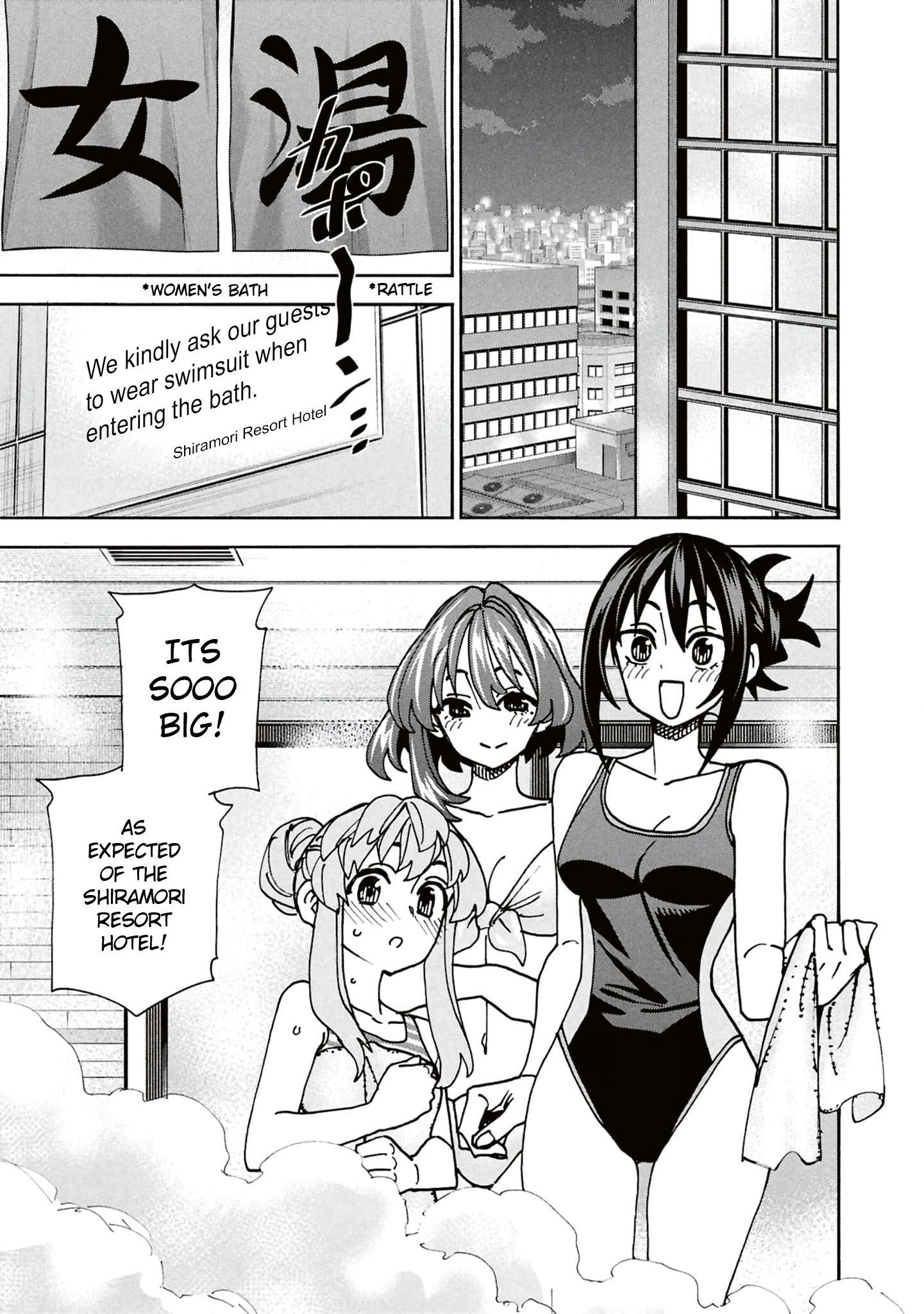 Destroy All Of Humanity. It Can’t Be Regenerated Chapter 67 - Page 2