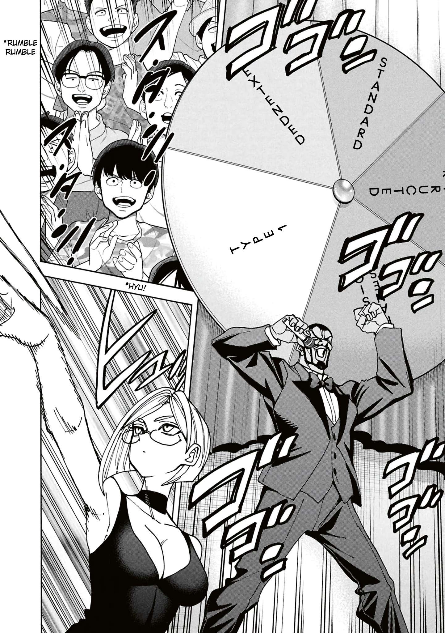 Destroy All Of Humanity. It Can’t Be Regenerated Chapter 67 - Page 39