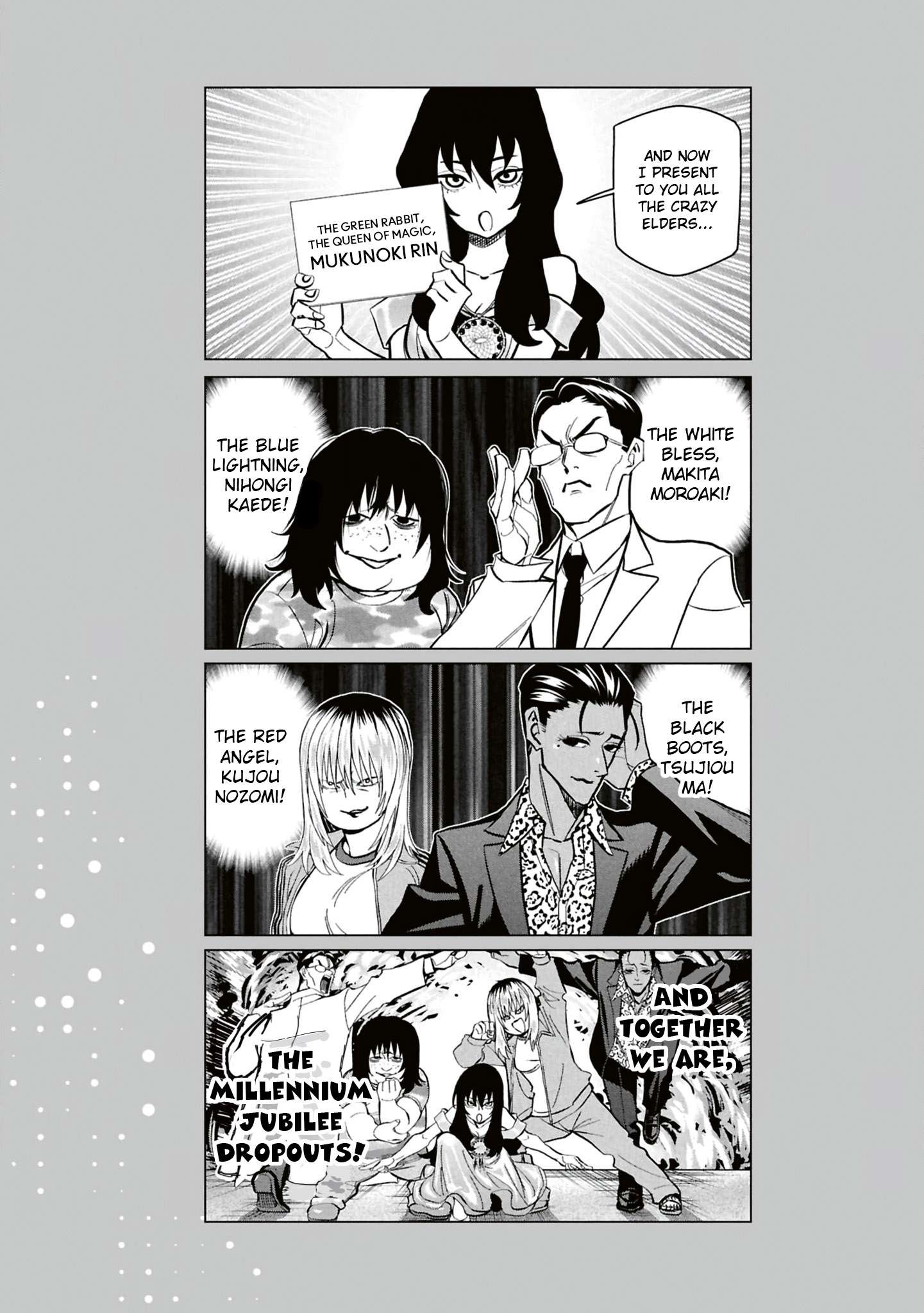 Destroy All Of Humanity. It Can’t Be Regenerated Chapter 67 - Page 48