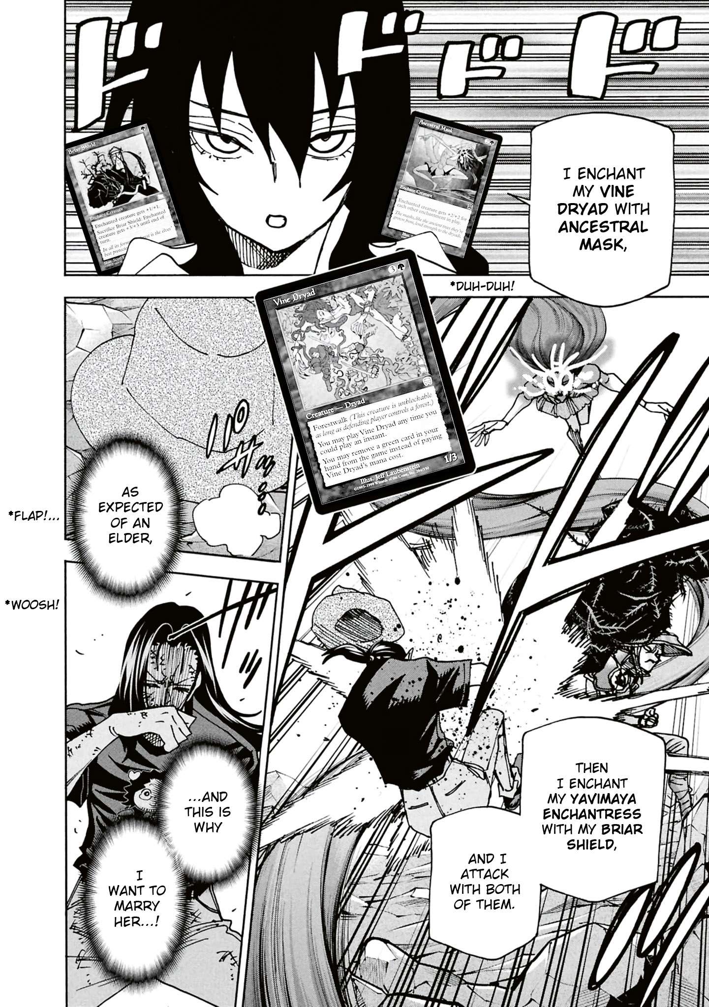 Destroy All Of Humanity. It Can’t Be Regenerated Chapter 67 - Page 5