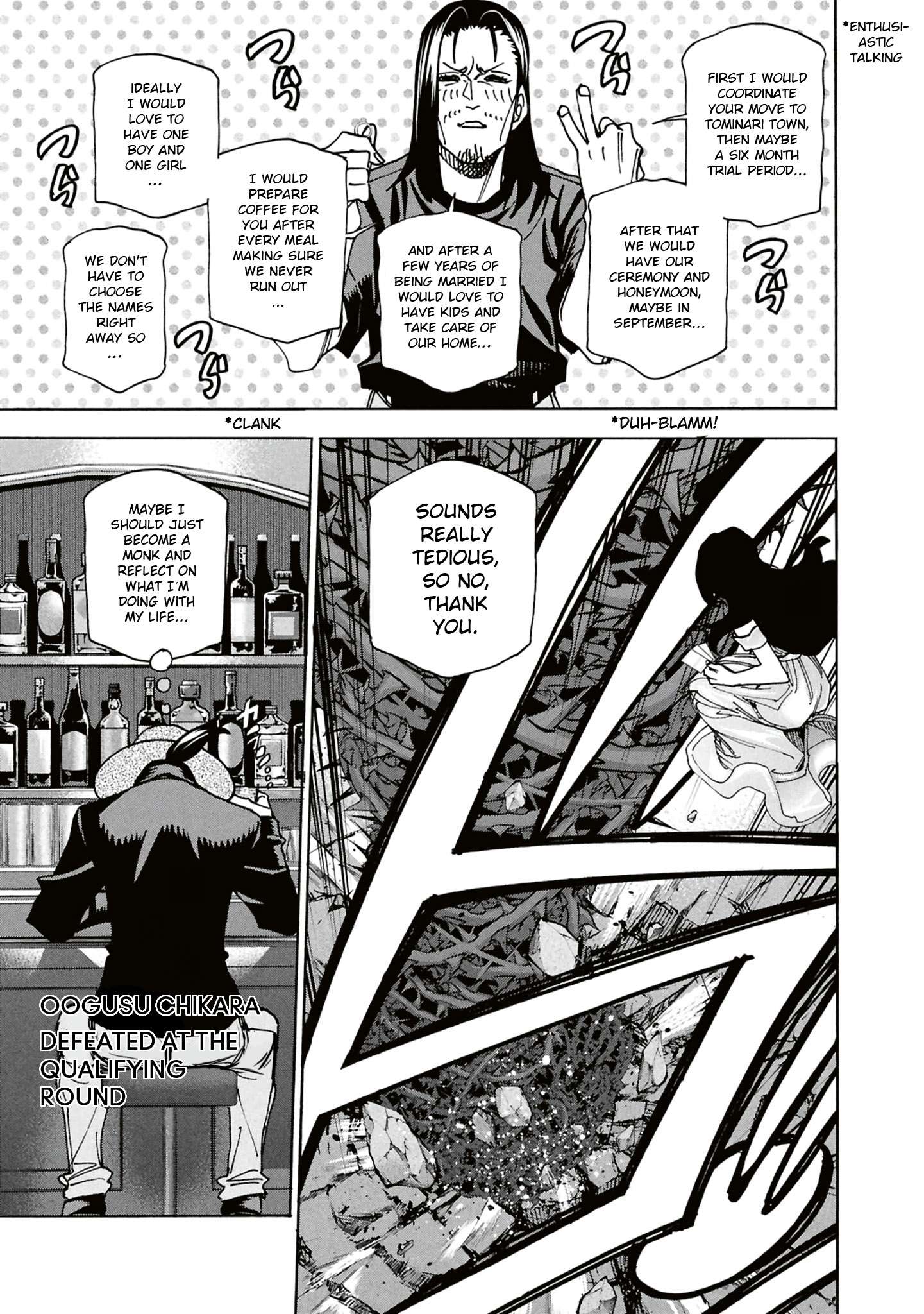 Destroy All Of Humanity. It Can’t Be Regenerated Chapter 67 - Page 8