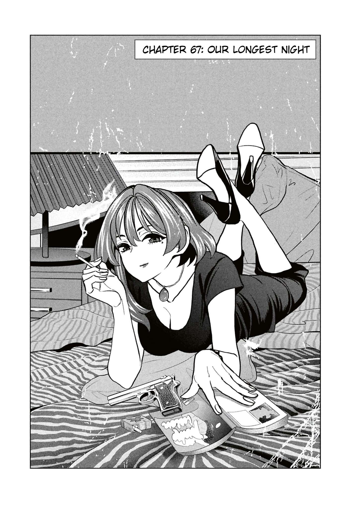 Destroy All Of Humanity. It Can’t Be Regenerated Chapter 67 - Page 9