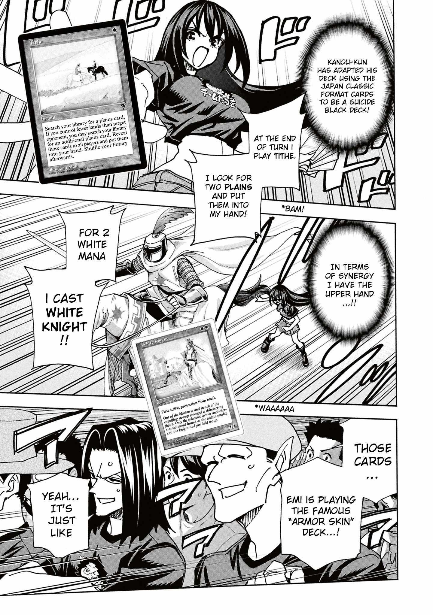 Destroy All Of Humanity. It Can’t Be Regenerated Chapter 68 - Page 15