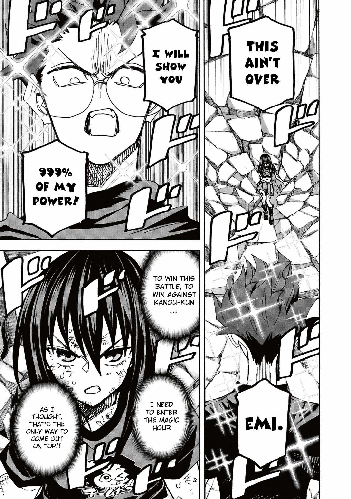 Destroy All Of Humanity. It Can’t Be Regenerated Chapter 68 - Page 27