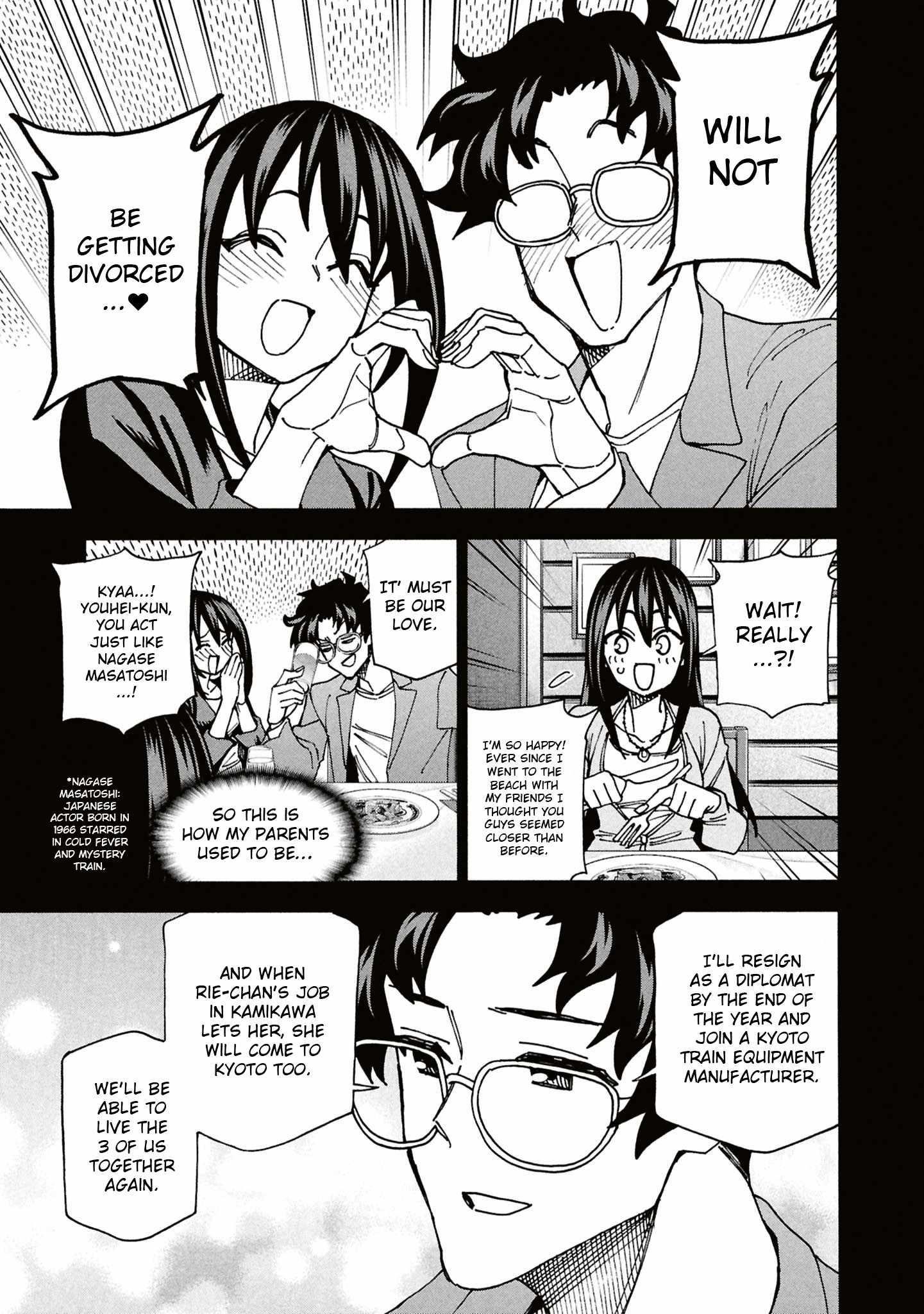 Destroy All Of Humanity. It Can’t Be Regenerated Chapter 68 - Page 37