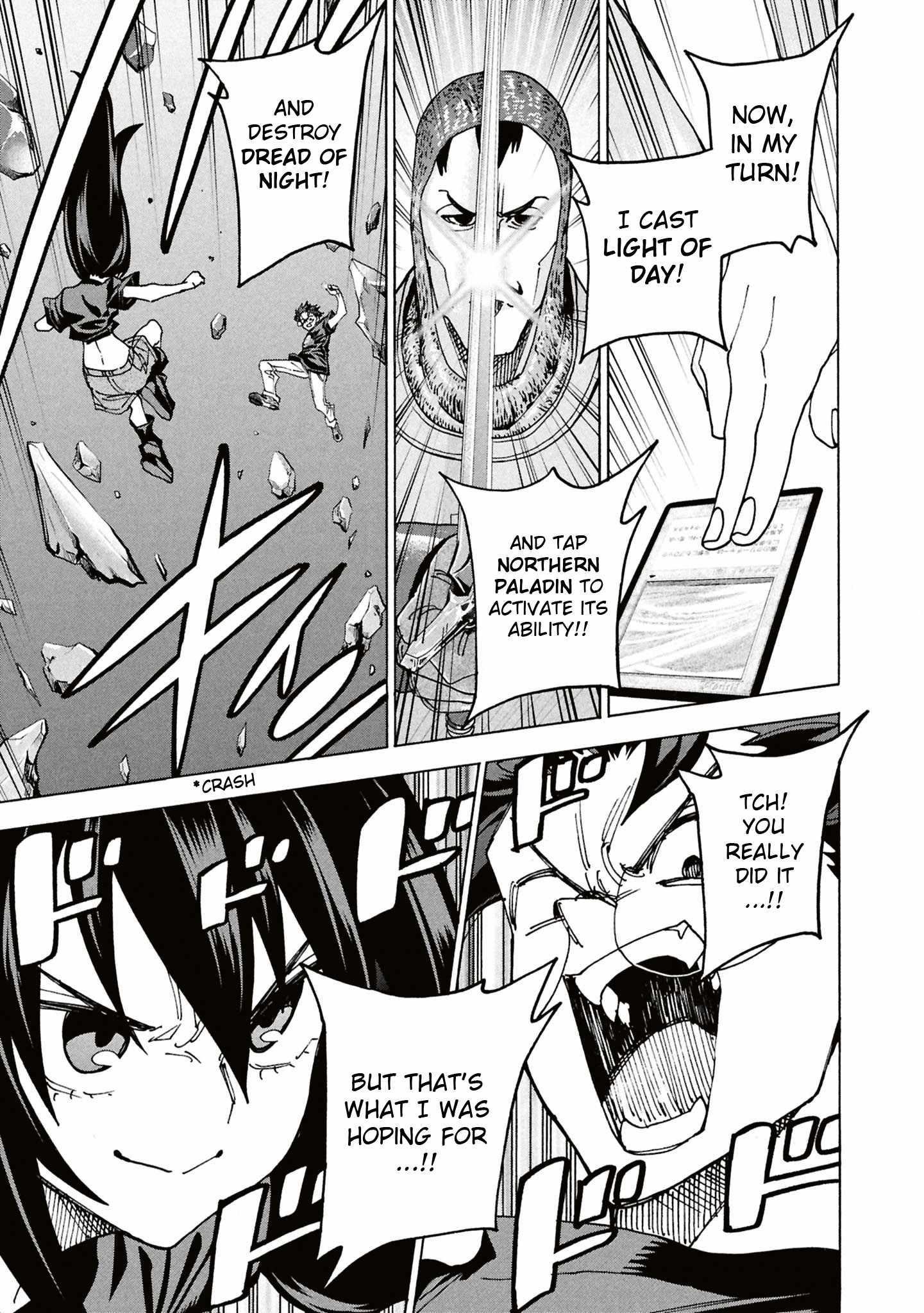 Destroy All Of Humanity. It Can’t Be Regenerated Chapter 68 - Page 43