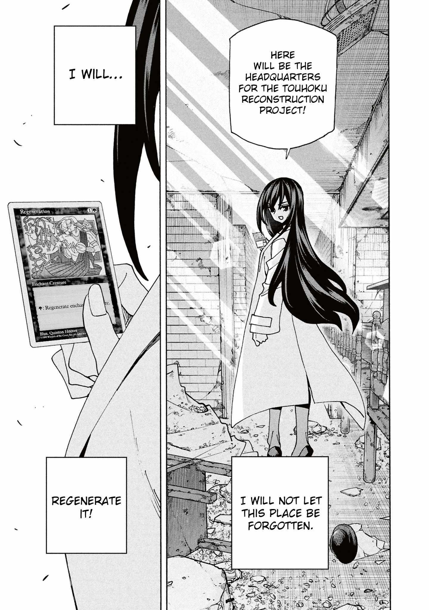 Destroy All Of Humanity. It Can’t Be Regenerated Chapter 68 - Page 55