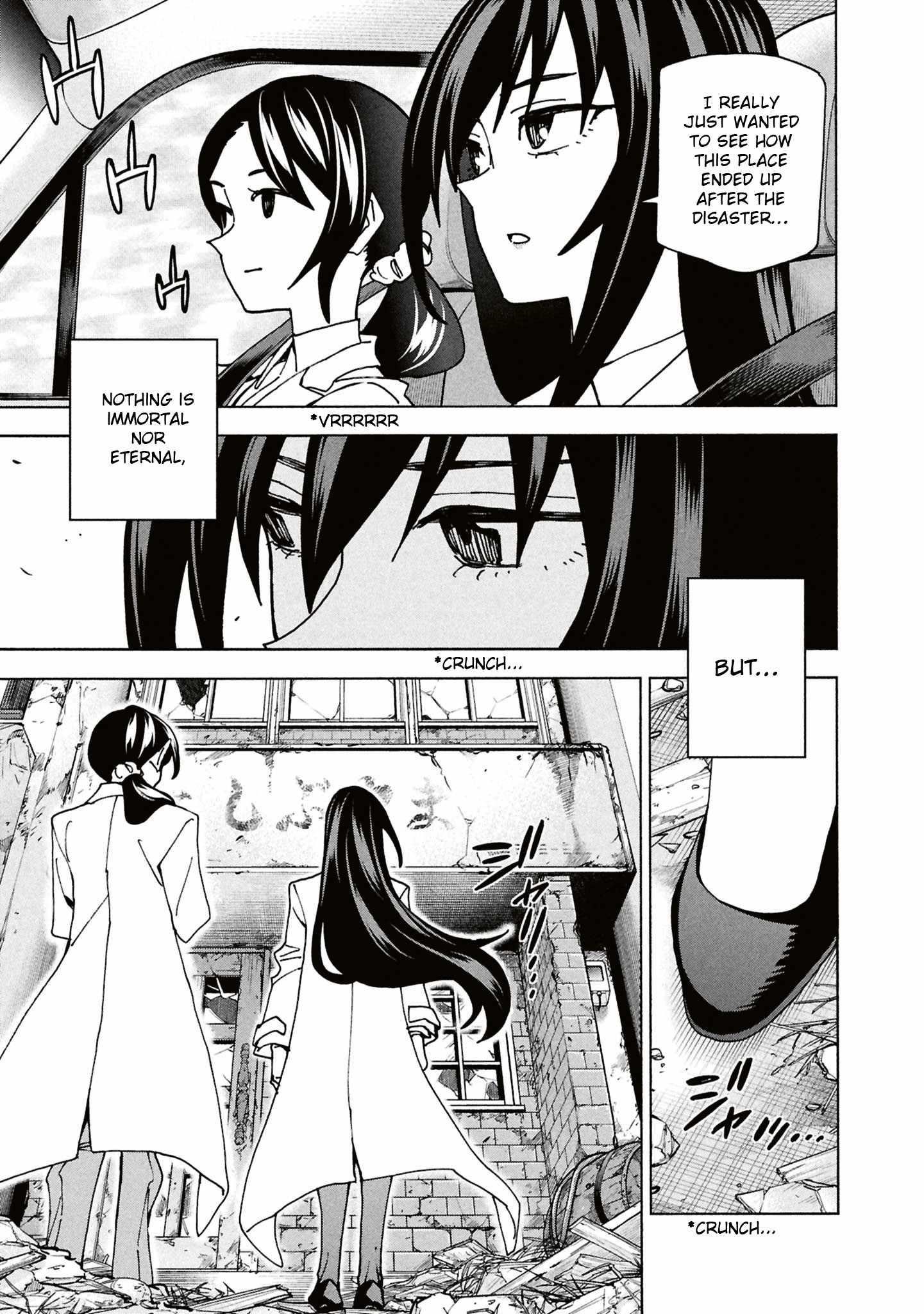 Destroy All Of Humanity. It Can’t Be Regenerated Chapter 68 - Page 7