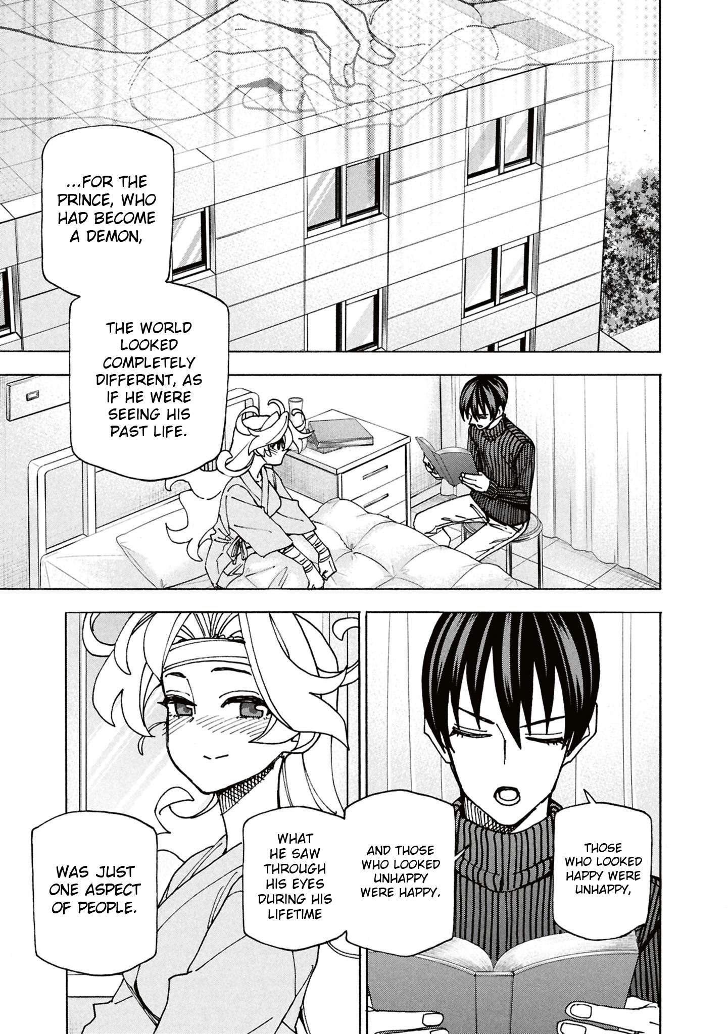 Destroy All Of Humanity. It Can’t Be Regenerated Chapter 69 - Page 14