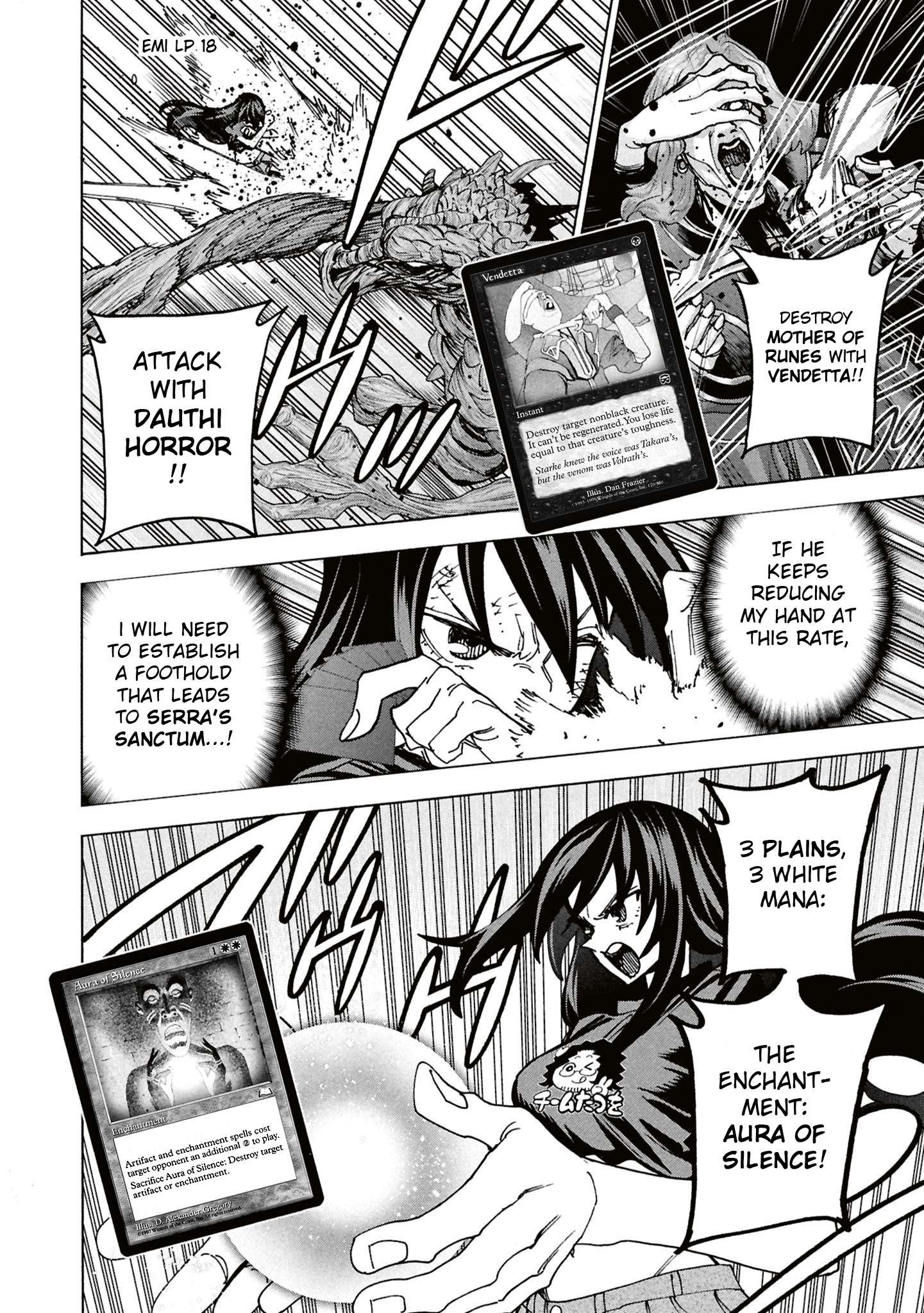 Destroy All Of Humanity. It Can’t Be Regenerated Chapter 69 - Page 21