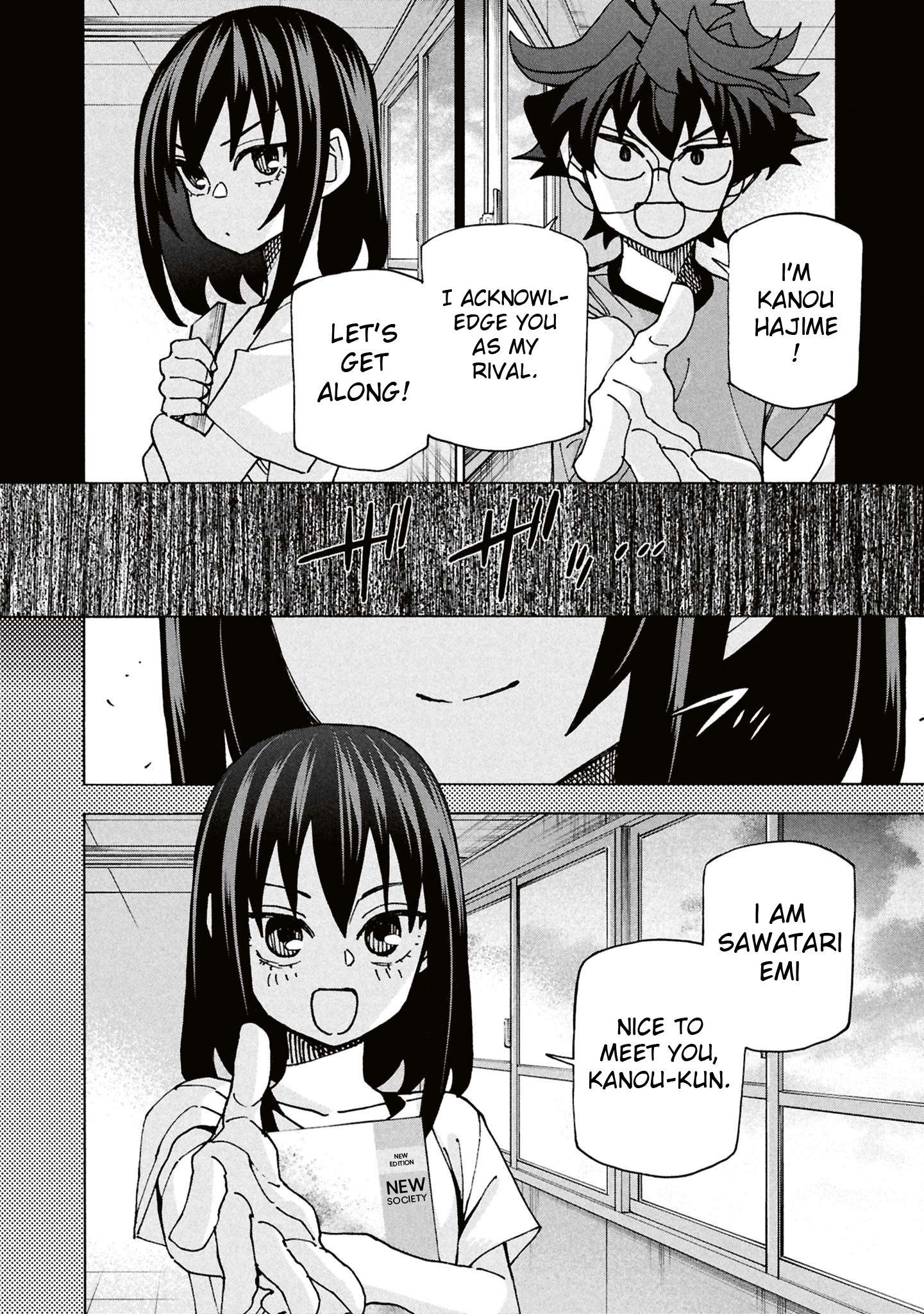 Destroy All Of Humanity. It Can’t Be Regenerated Chapter 69 - Page 23