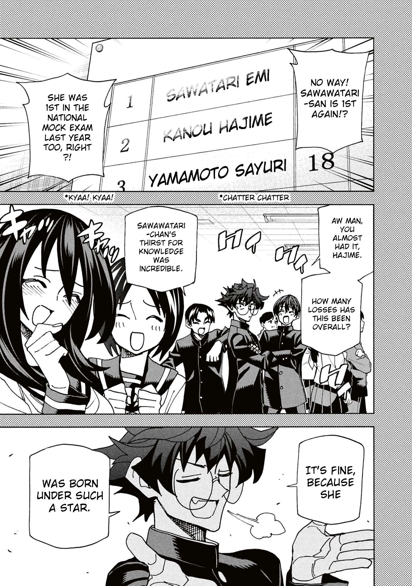 Destroy All Of Humanity. It Can’t Be Regenerated Chapter 69 - Page 24