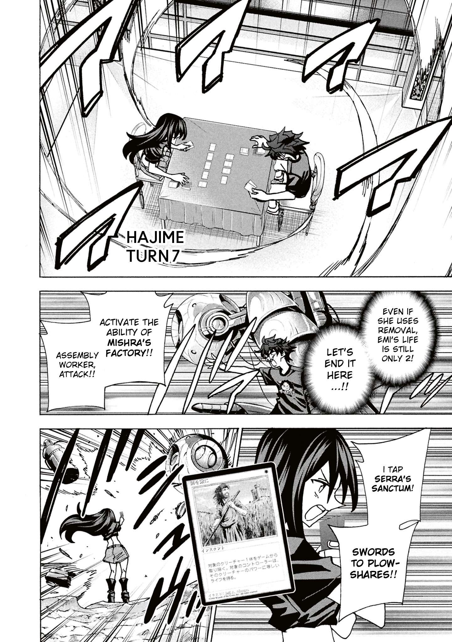 Destroy All Of Humanity. It Can’t Be Regenerated Chapter 69 - Page 35