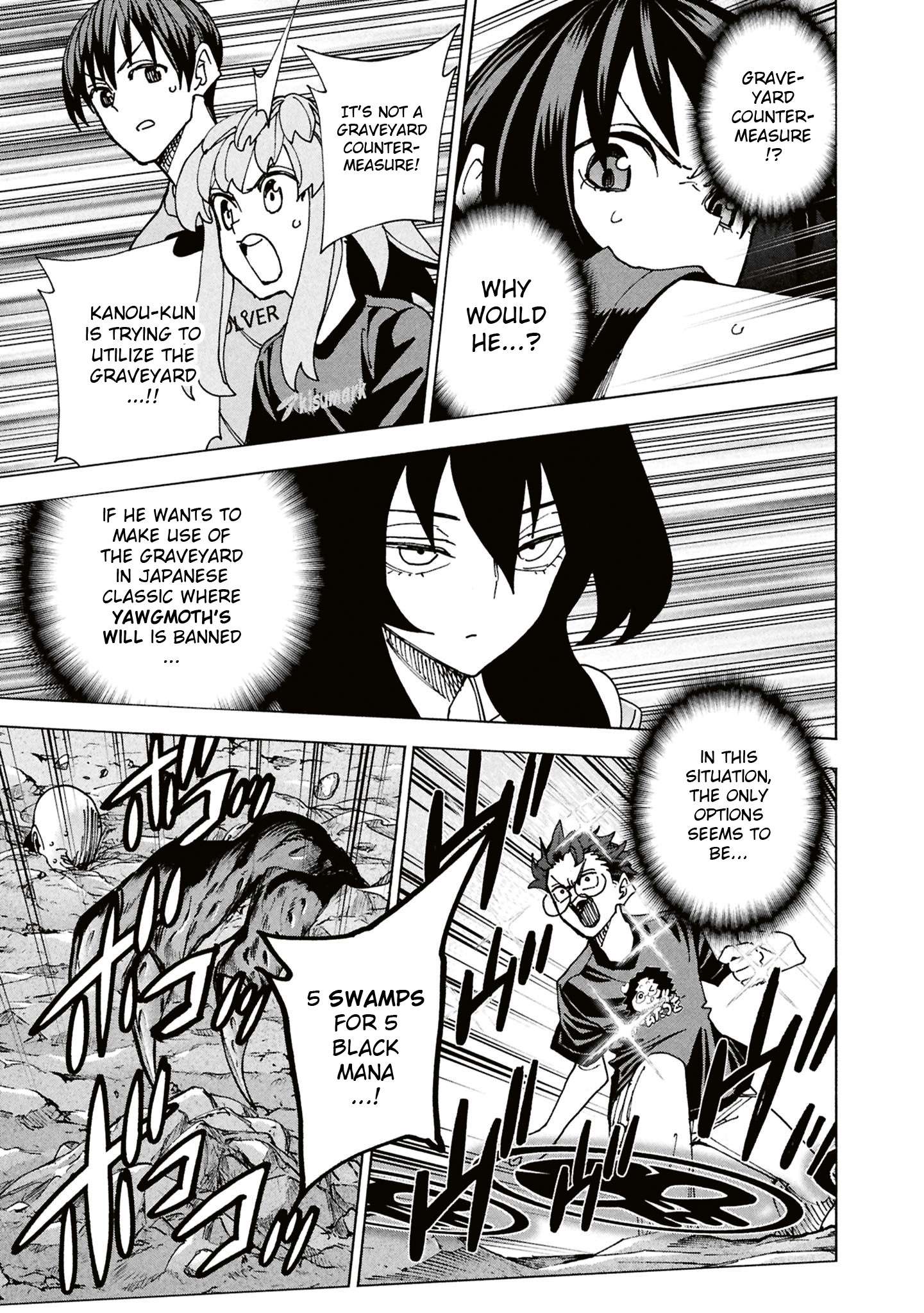 Destroy All Of Humanity. It Can’t Be Regenerated Chapter 69 - Page 38