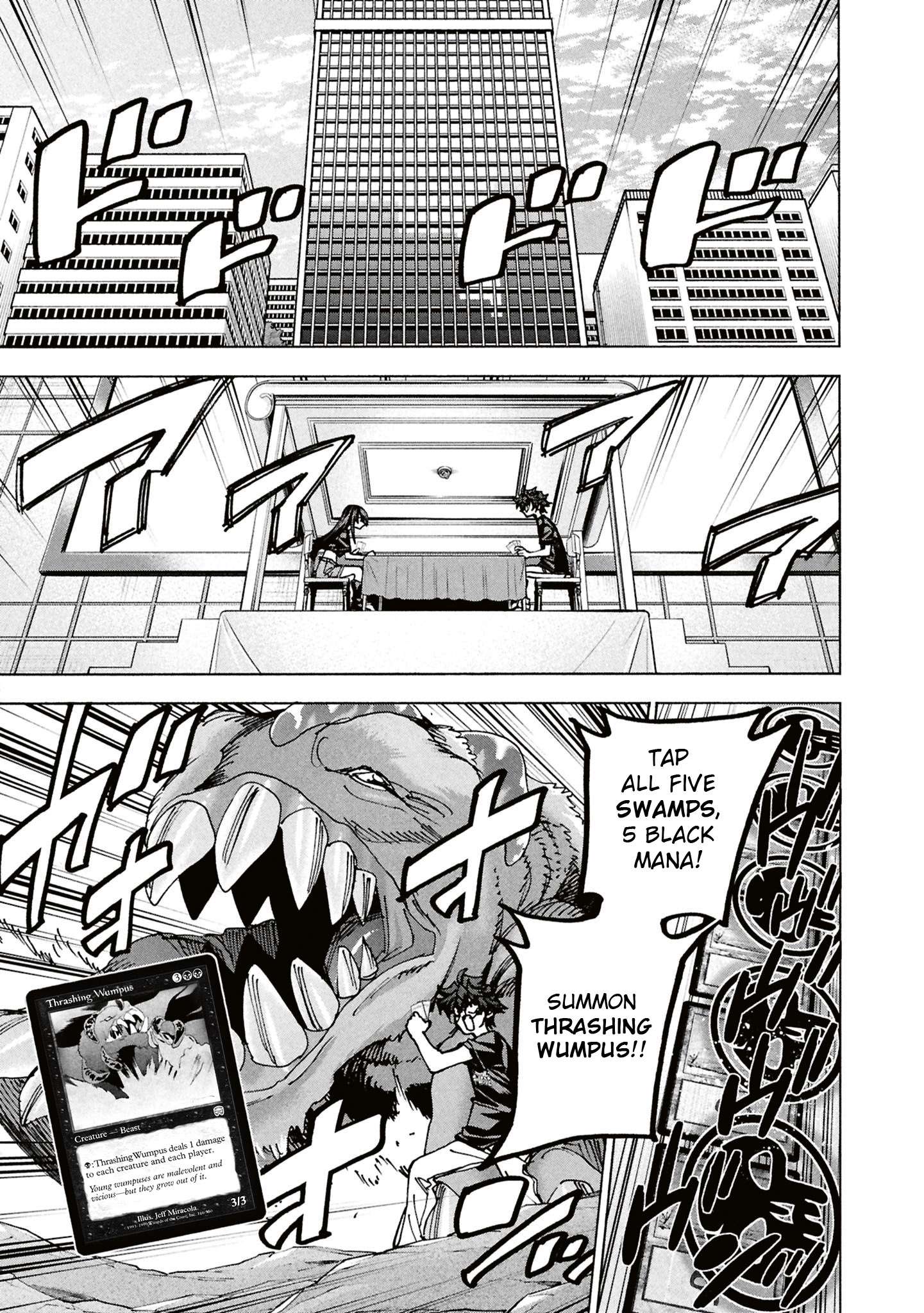 Destroy All Of Humanity. It Can’t Be Regenerated Chapter 69 - Page 4