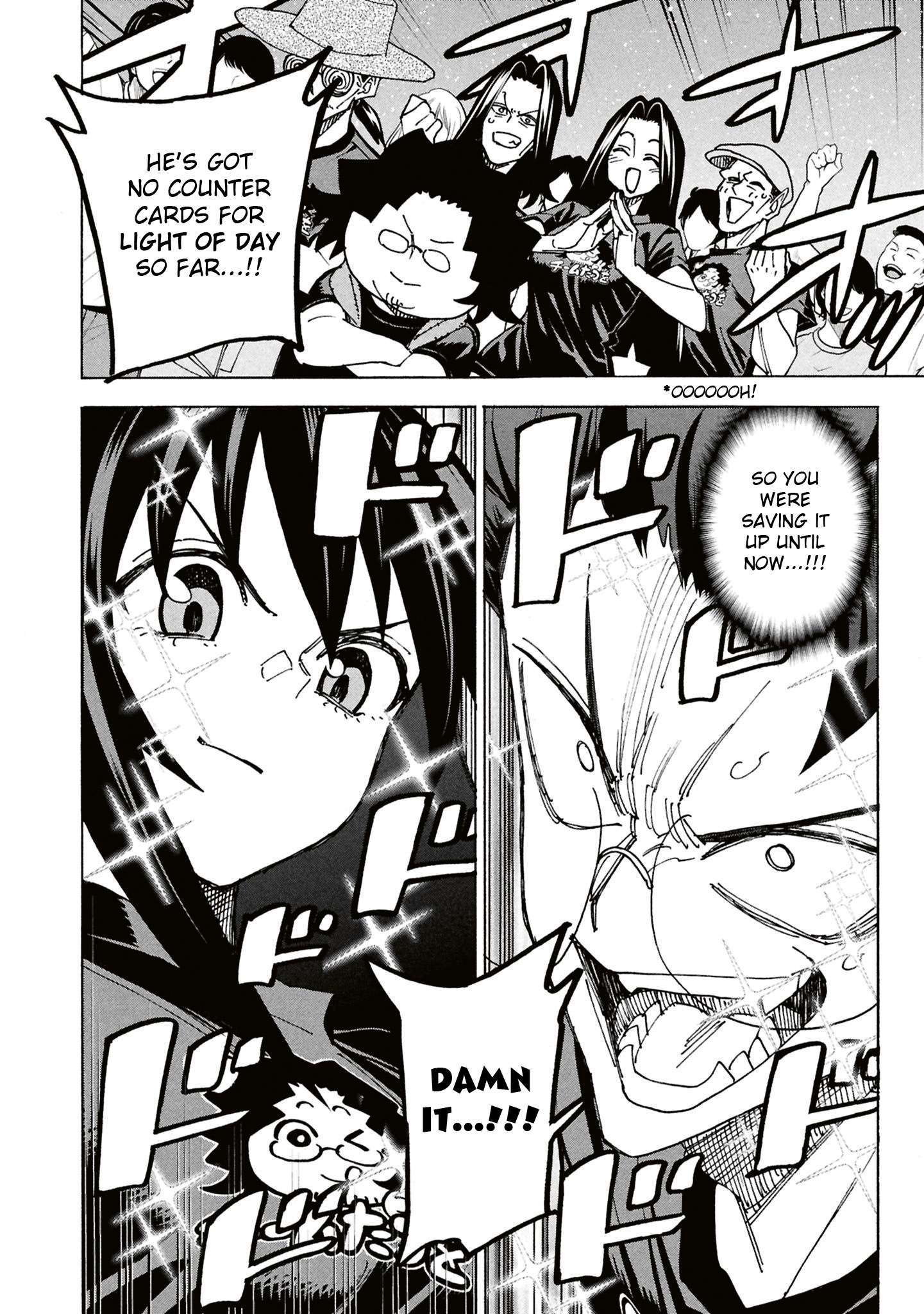 Destroy All Of Humanity. It Can’t Be Regenerated Chapter 69 - Page 43