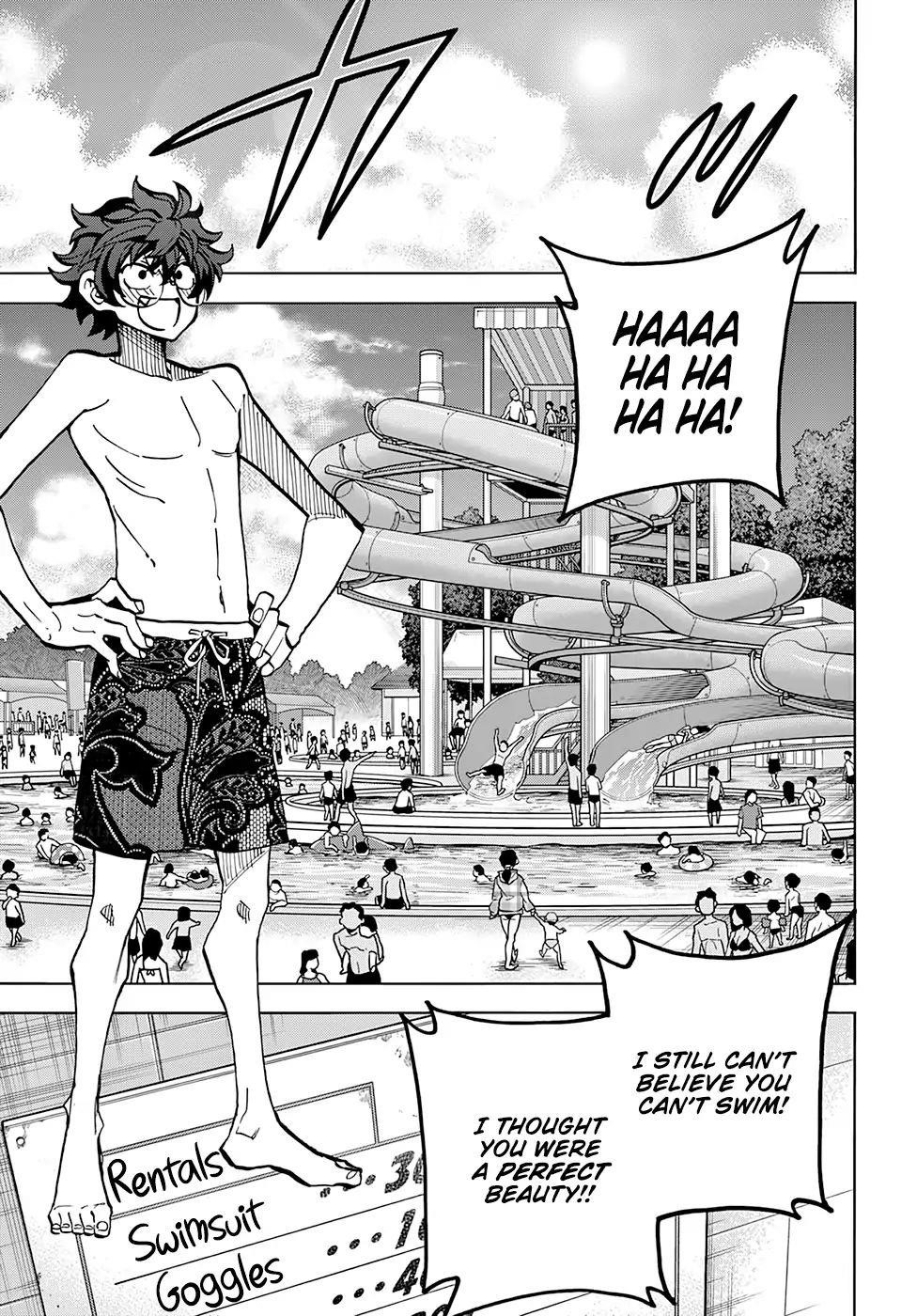 Destroy All Of Humanity. It Can’t Be Regenerated Chapter 7 - Page 13