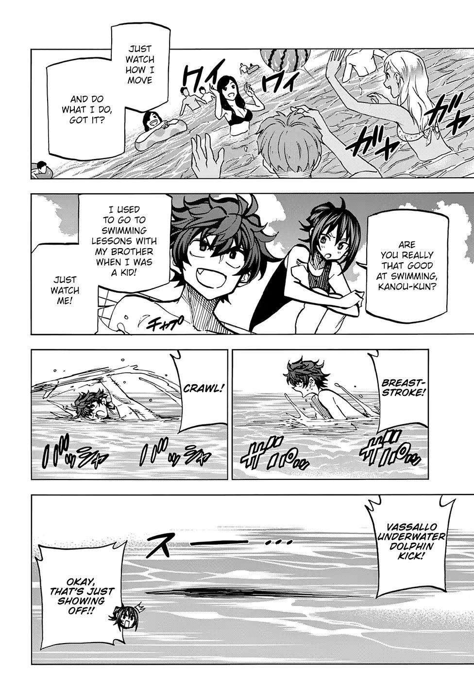 Destroy All Of Humanity. It Can’t Be Regenerated Chapter 7 - Page 16