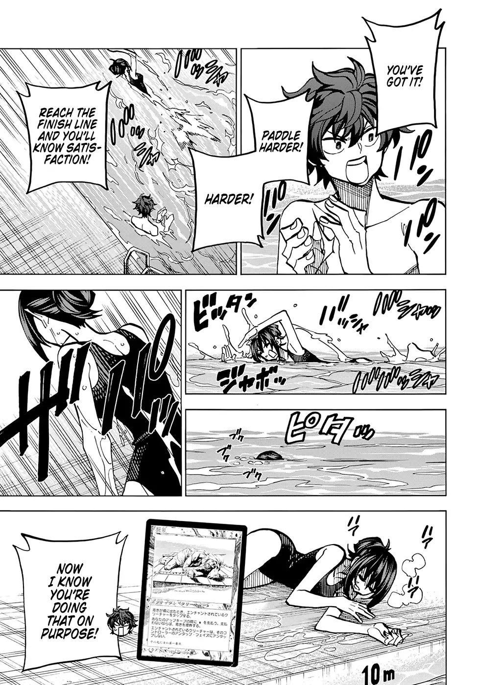 Destroy All Of Humanity. It Can’t Be Regenerated Chapter 7 - Page 19